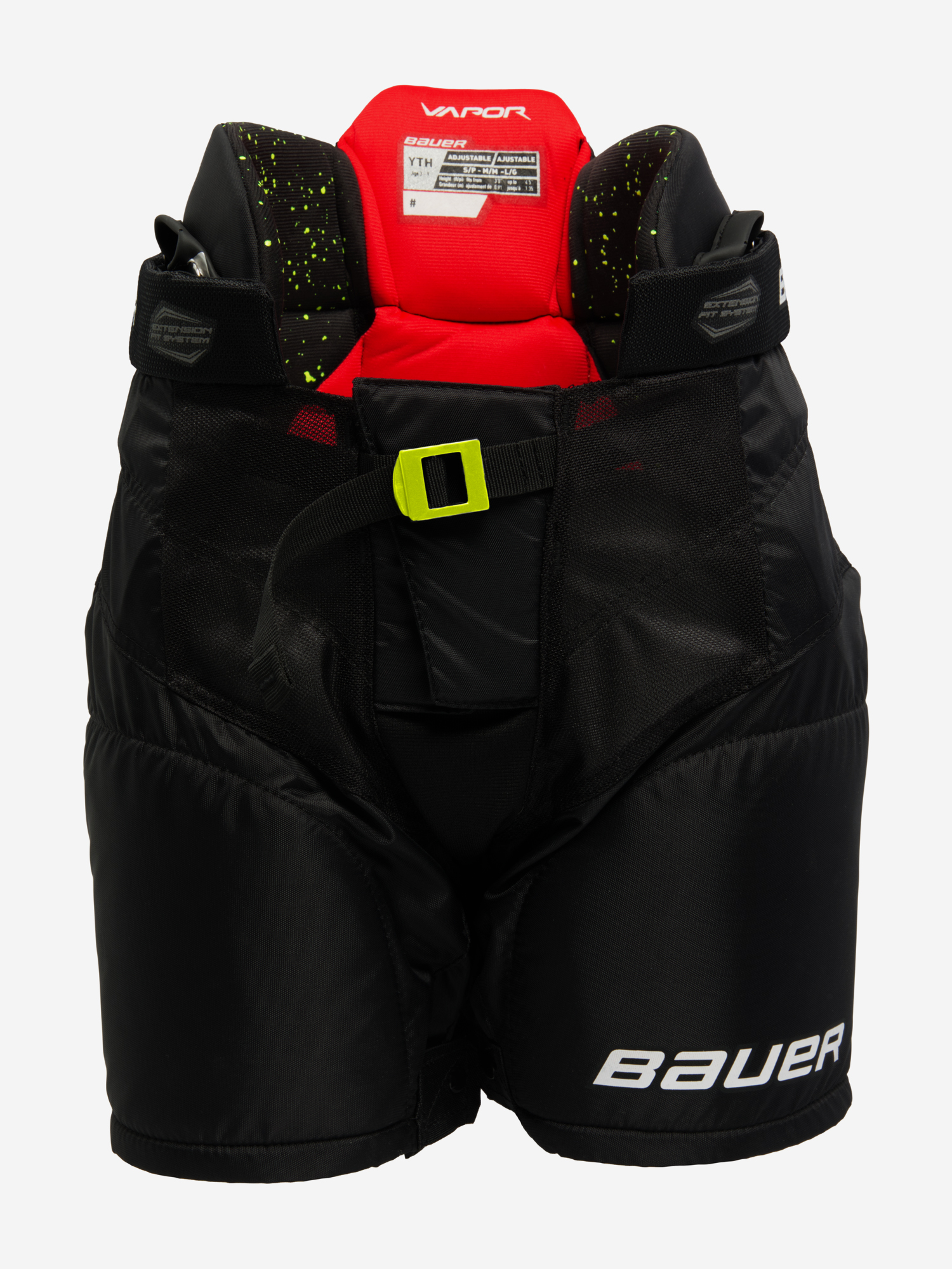 фото Набор защиты для катка детский bauer vapor xtend kit, мультицвет
