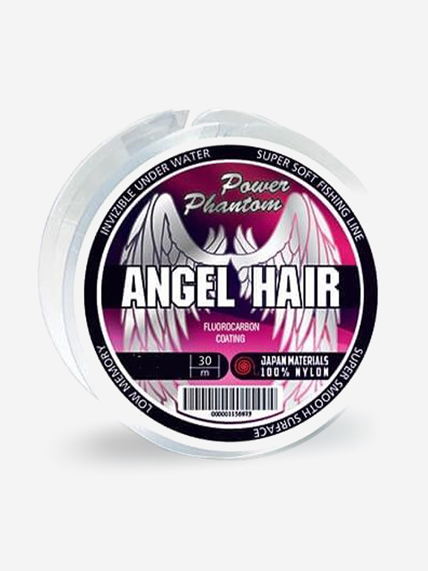 Леска для рыбалки Power Phantom ANGEL Hair Tippet CLEAR 0,20mm, 4,0kg, 30m, Серебряный
Леска для рыбалки Power Phantom ANGEL Hair Tippet CLEAR 0,20mm, 4,0kg, 30m, Серебряный