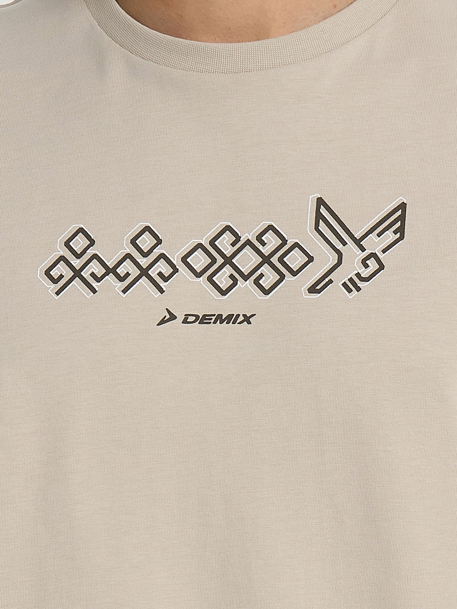 фото Футболка мужская оверсайз demix, бежевый