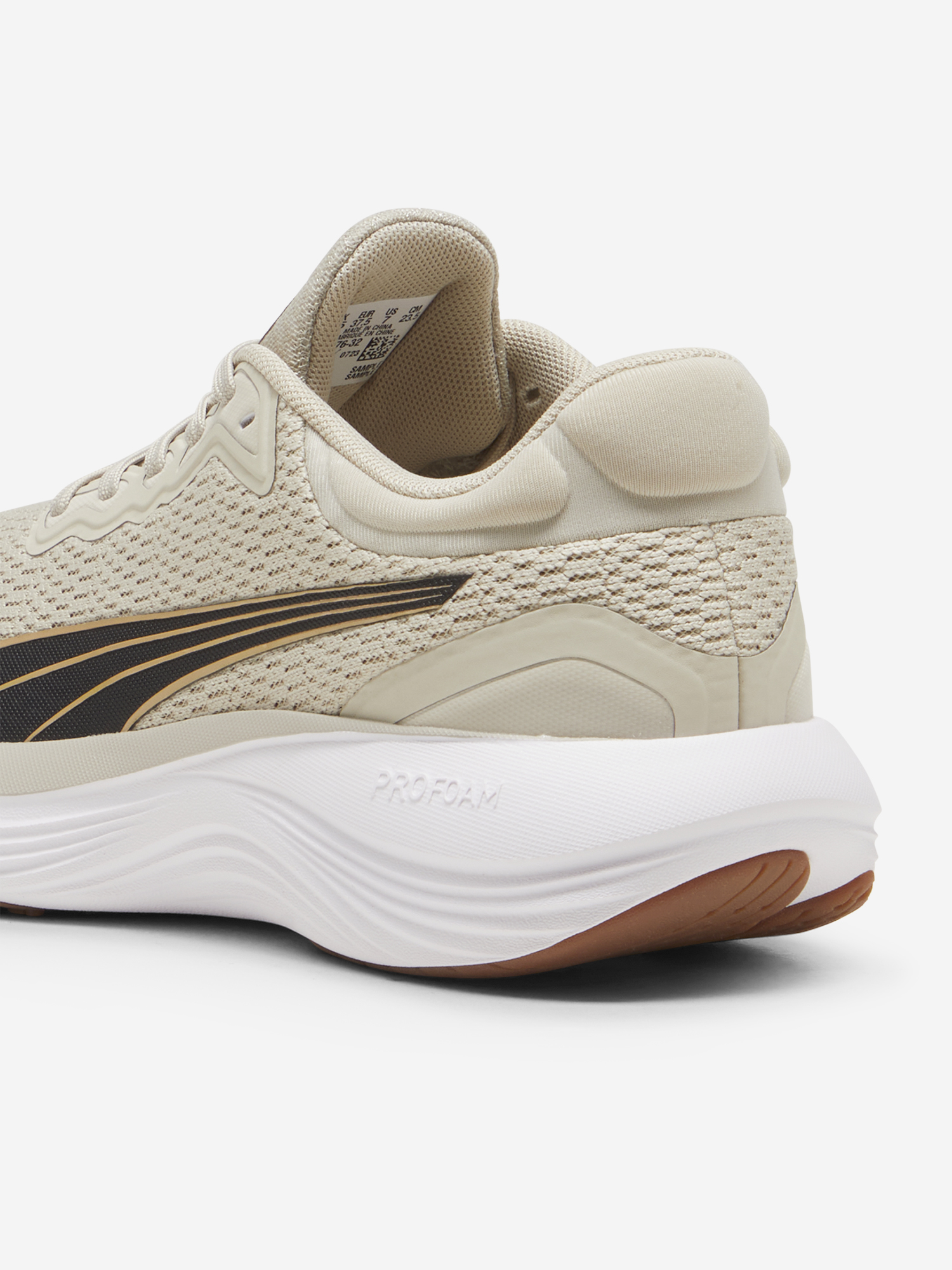 фото Кроссовки женские puma scend pro, бежевый