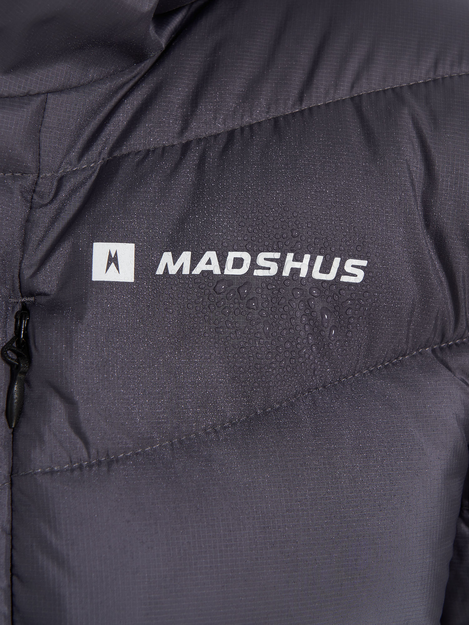 фото Пуховик женский madshus, серый