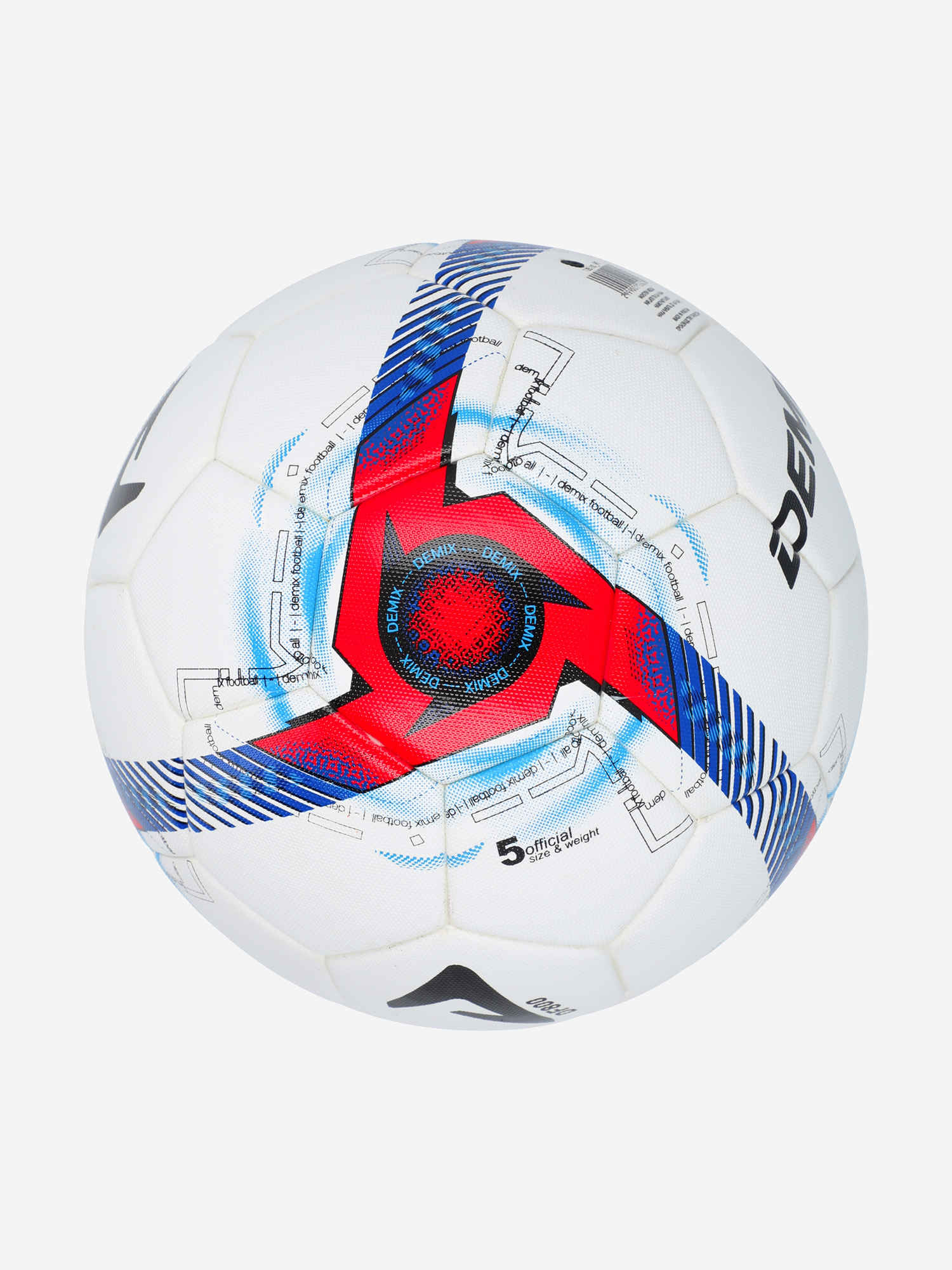 фото Мяч футбольный demix thermo fifa quality pro, белый