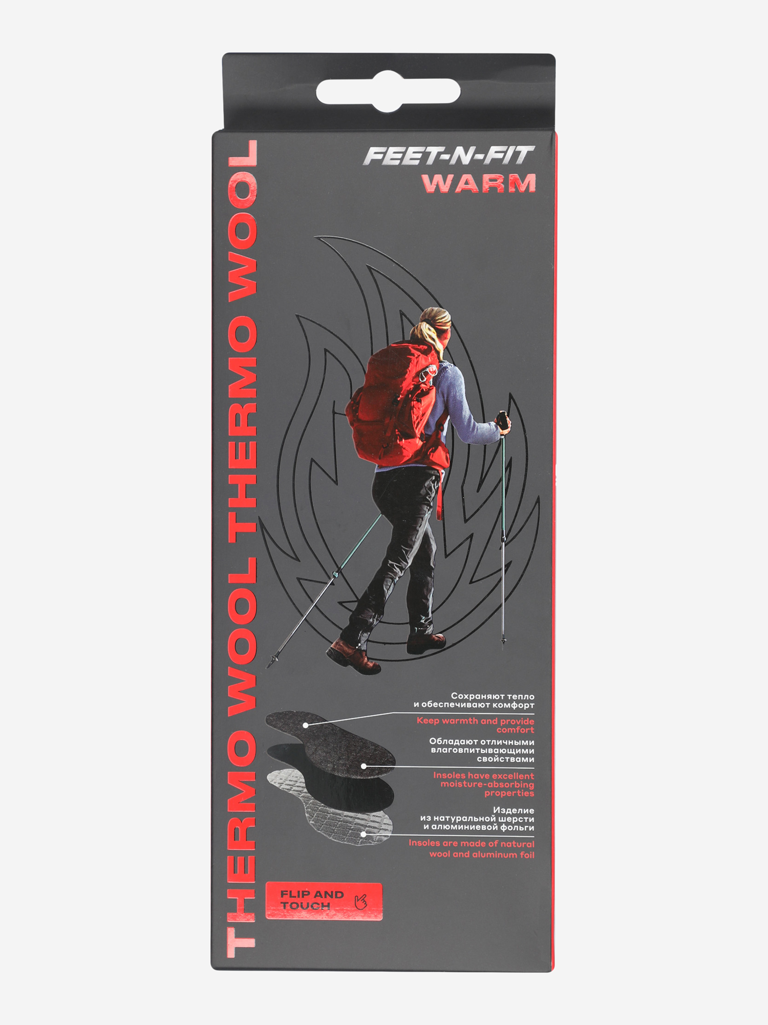 фото Стельки feet-n-fit thermo wool, черный