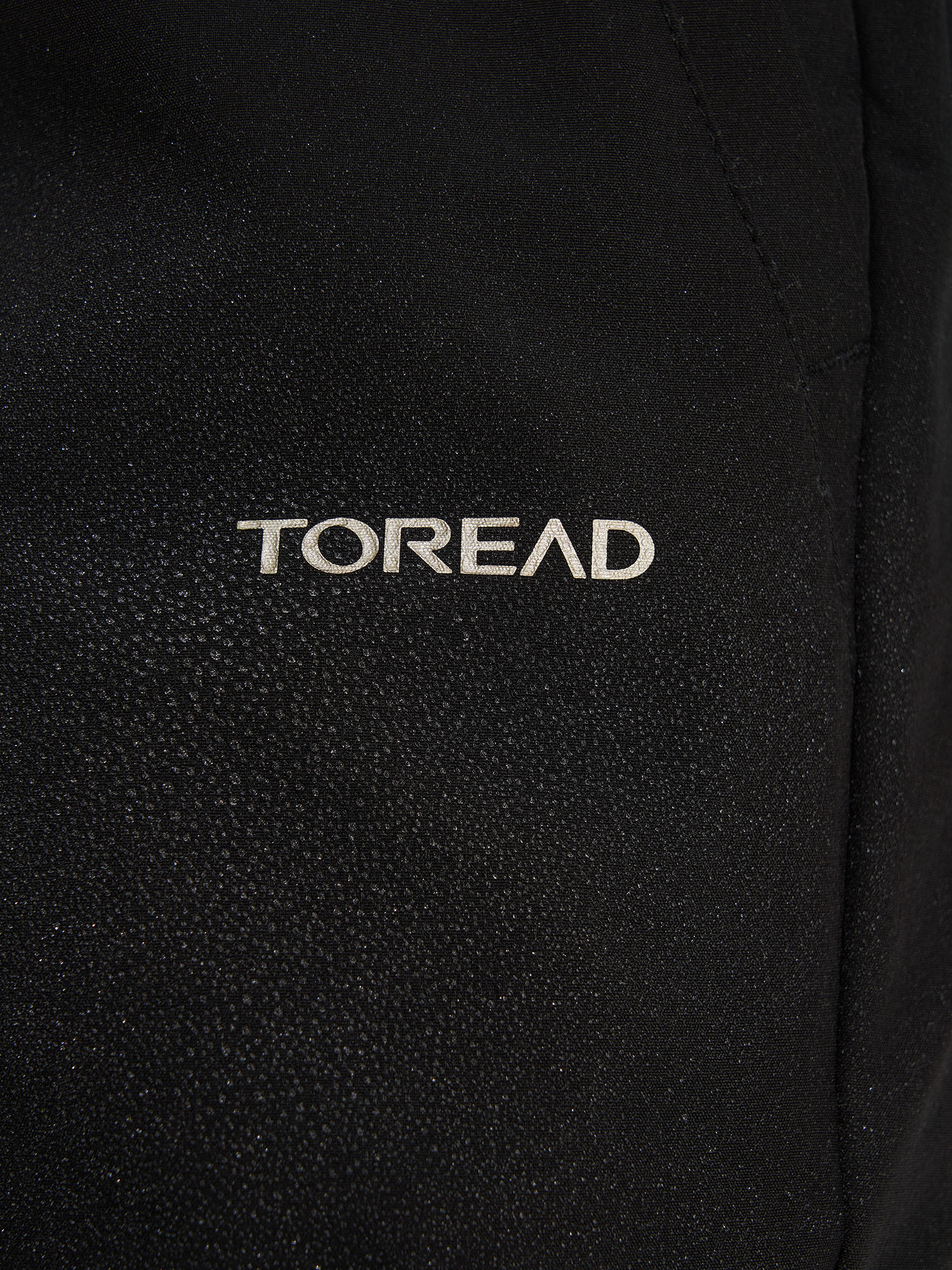 фото Брюки утепленные женские toread, черный