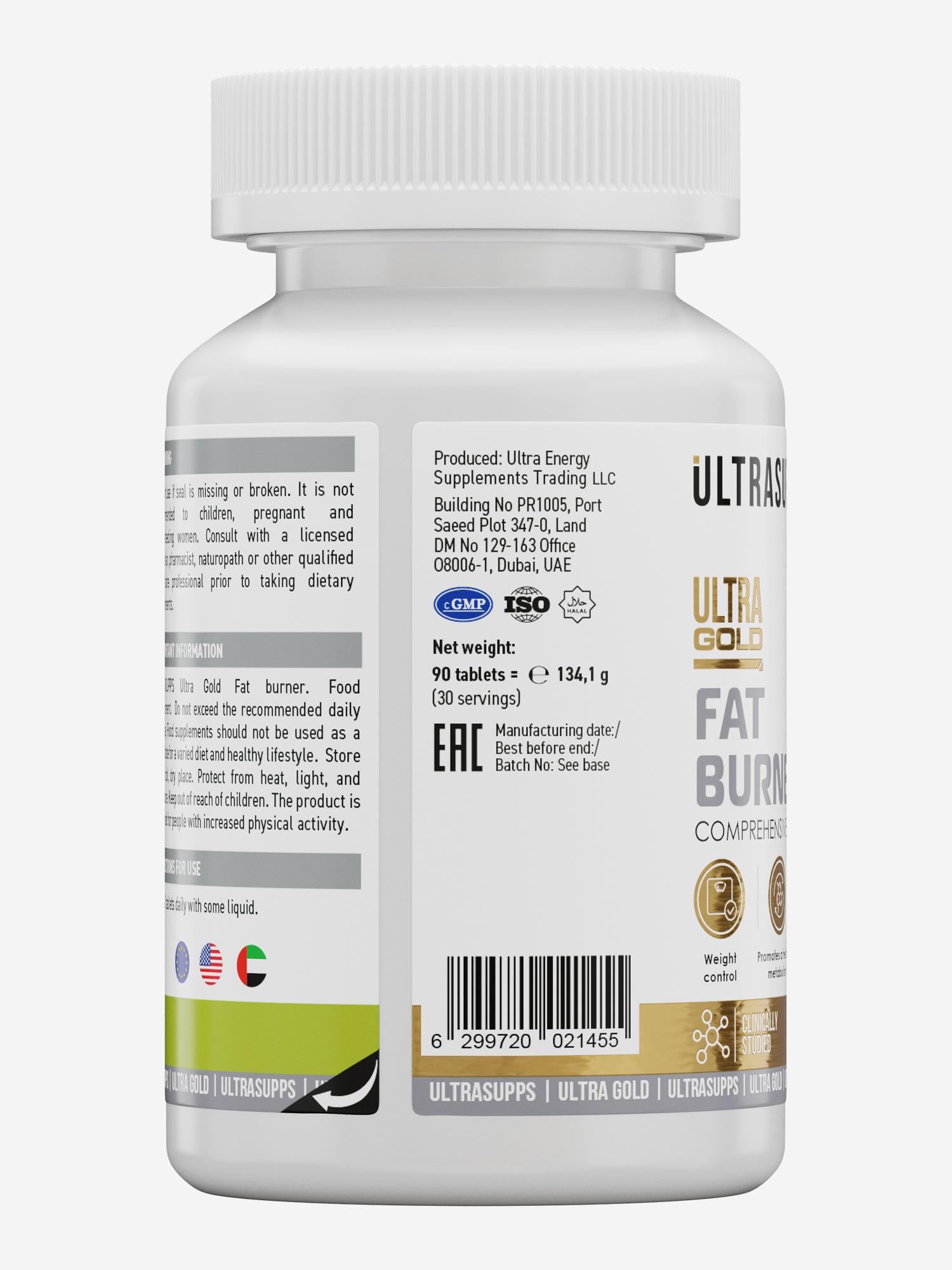 фото Жиросжигатель ultrasupps ultra gold, 90 шт, белый