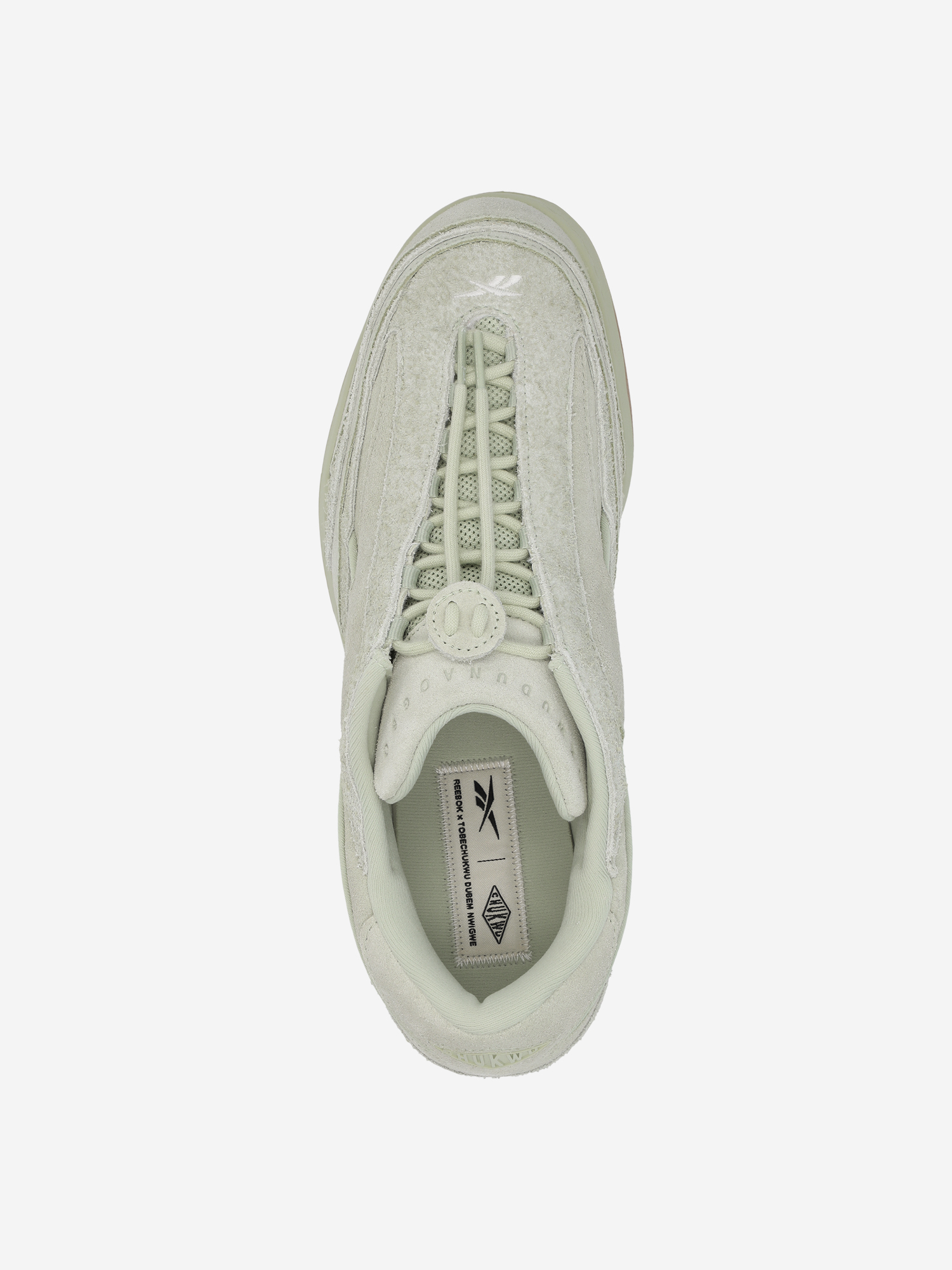 фото Кеды мужские reebok chukwu abuo, зеленый