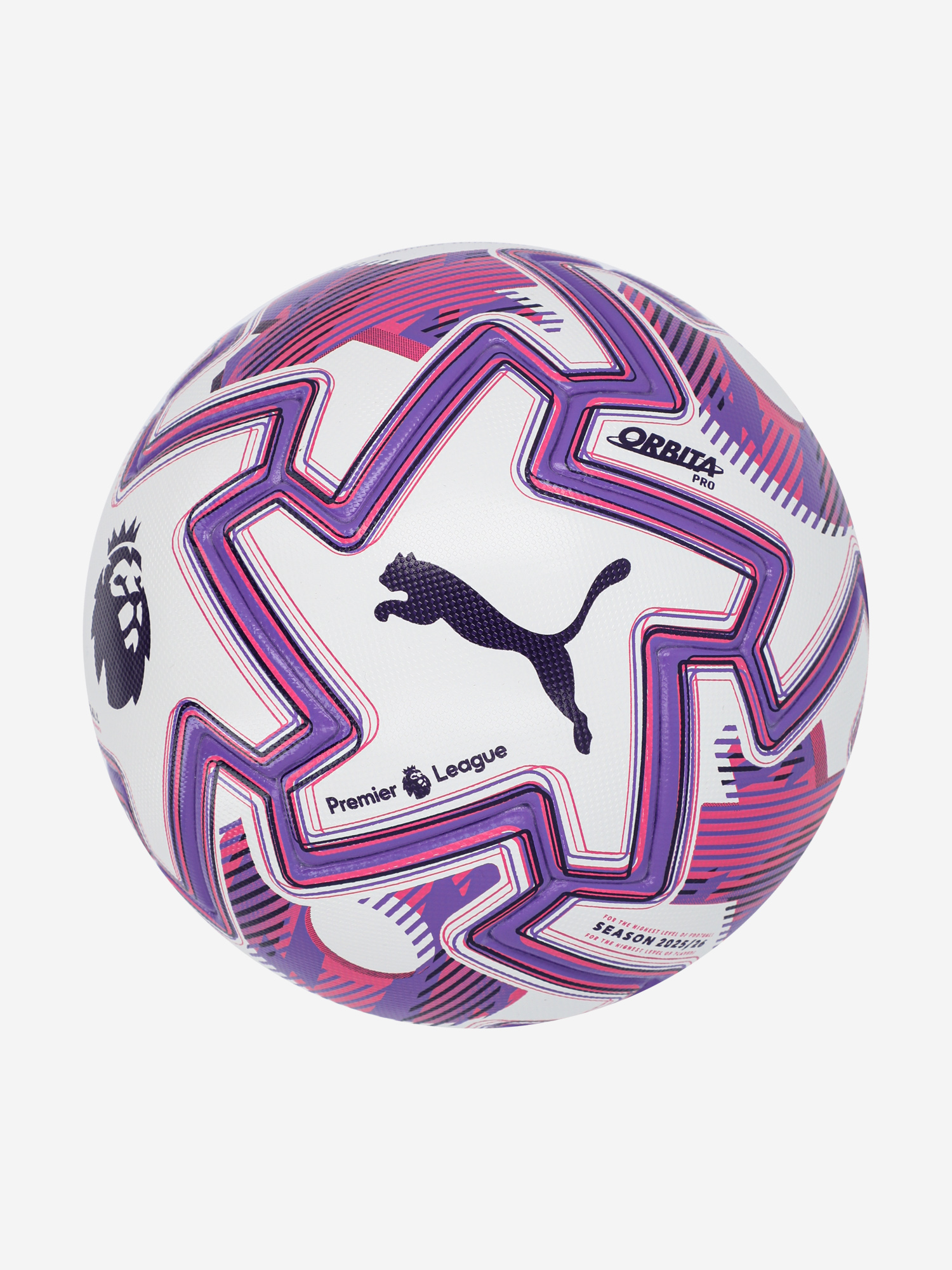 фото Мяч футбольный puma orbita pro pl brilliance, белый
