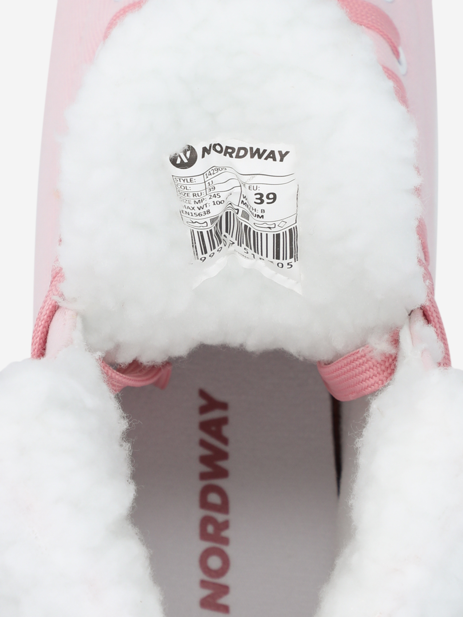фото Фитнес-коньки женские nordway lily, розовый