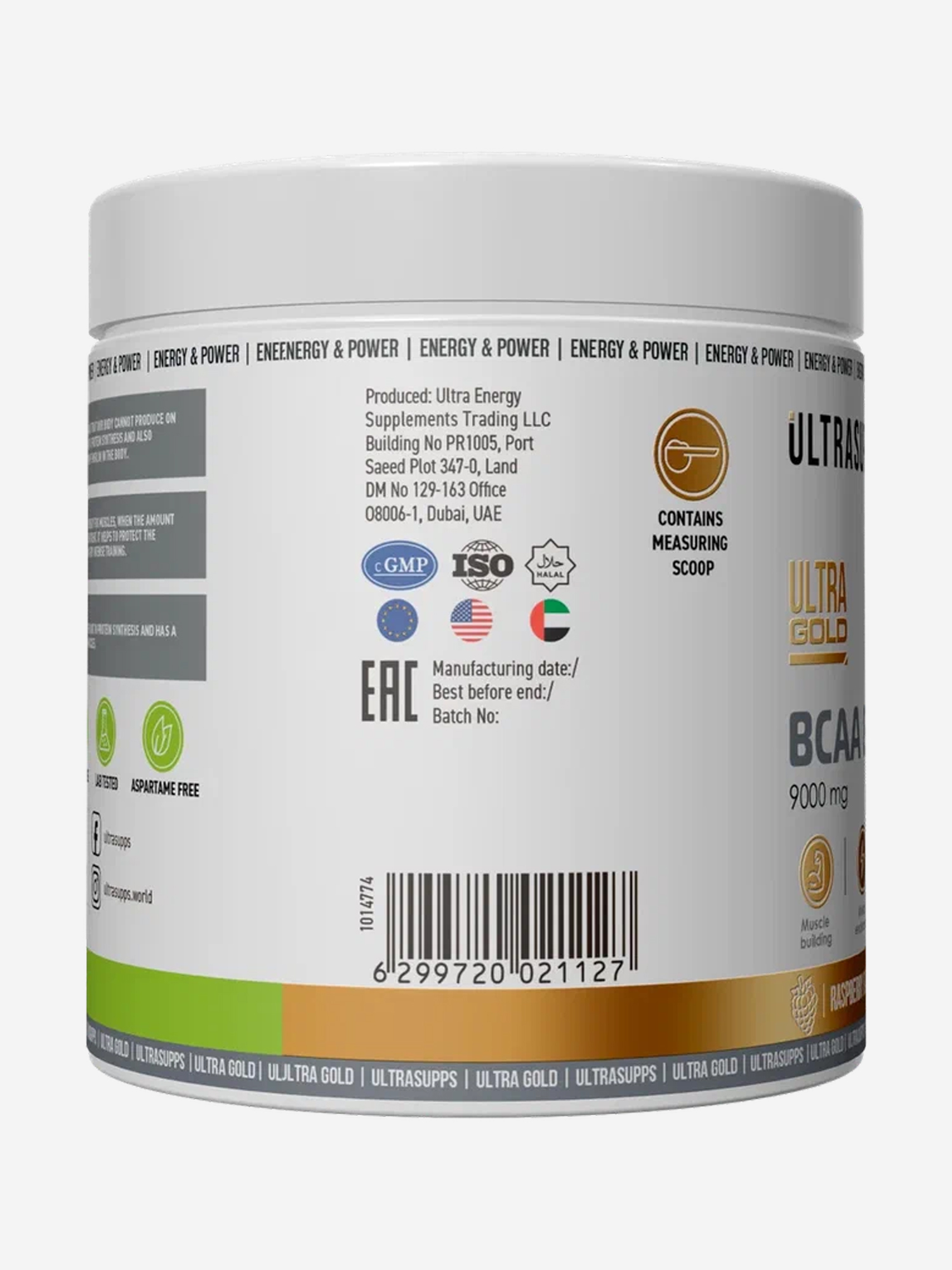 фото Аминокислоты bcaa 8:1:1 ultrasupps ultra gold "малина", 300 г, белый