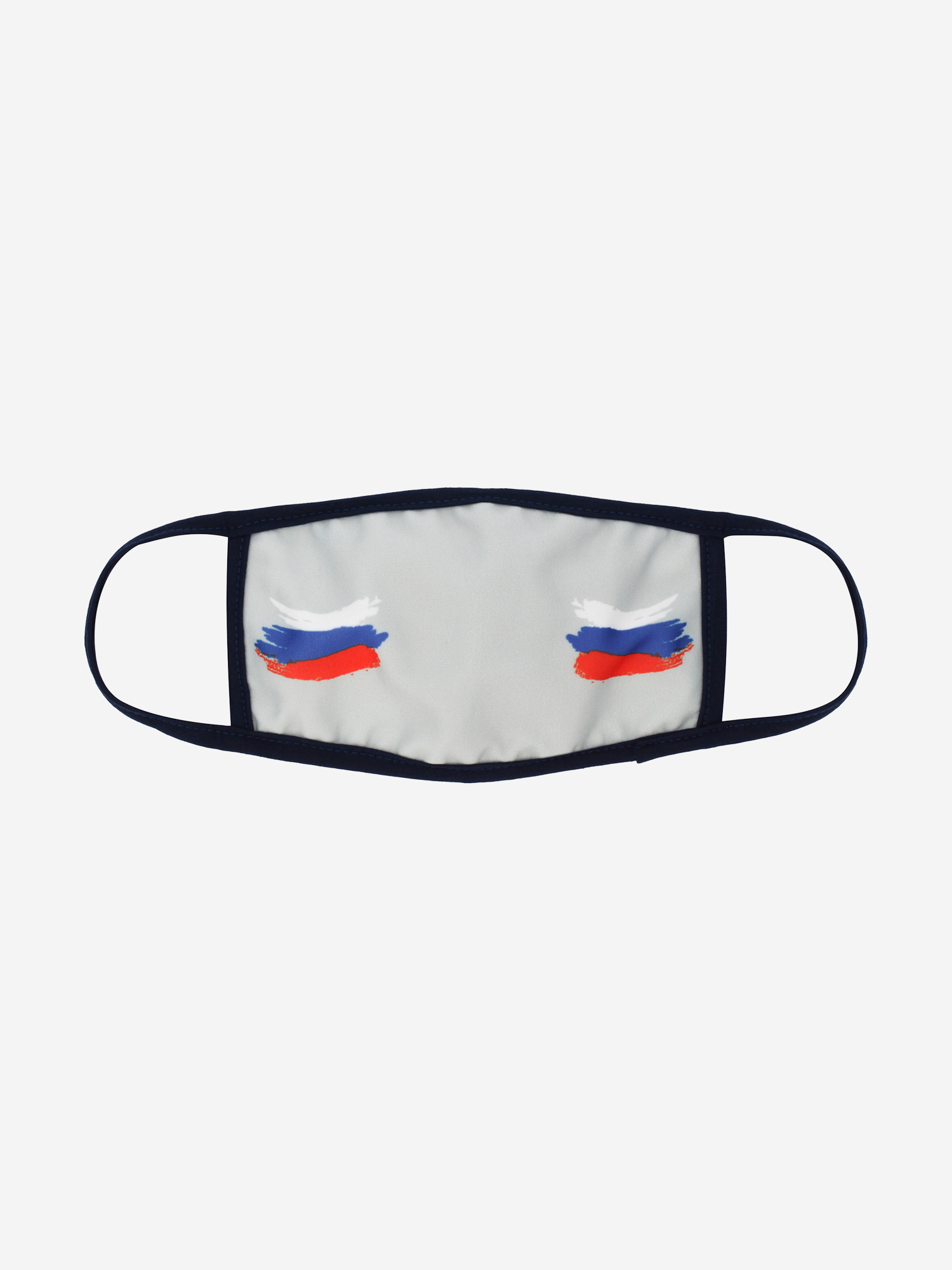 фото Маска защитная bro russian, 1 штука, серый