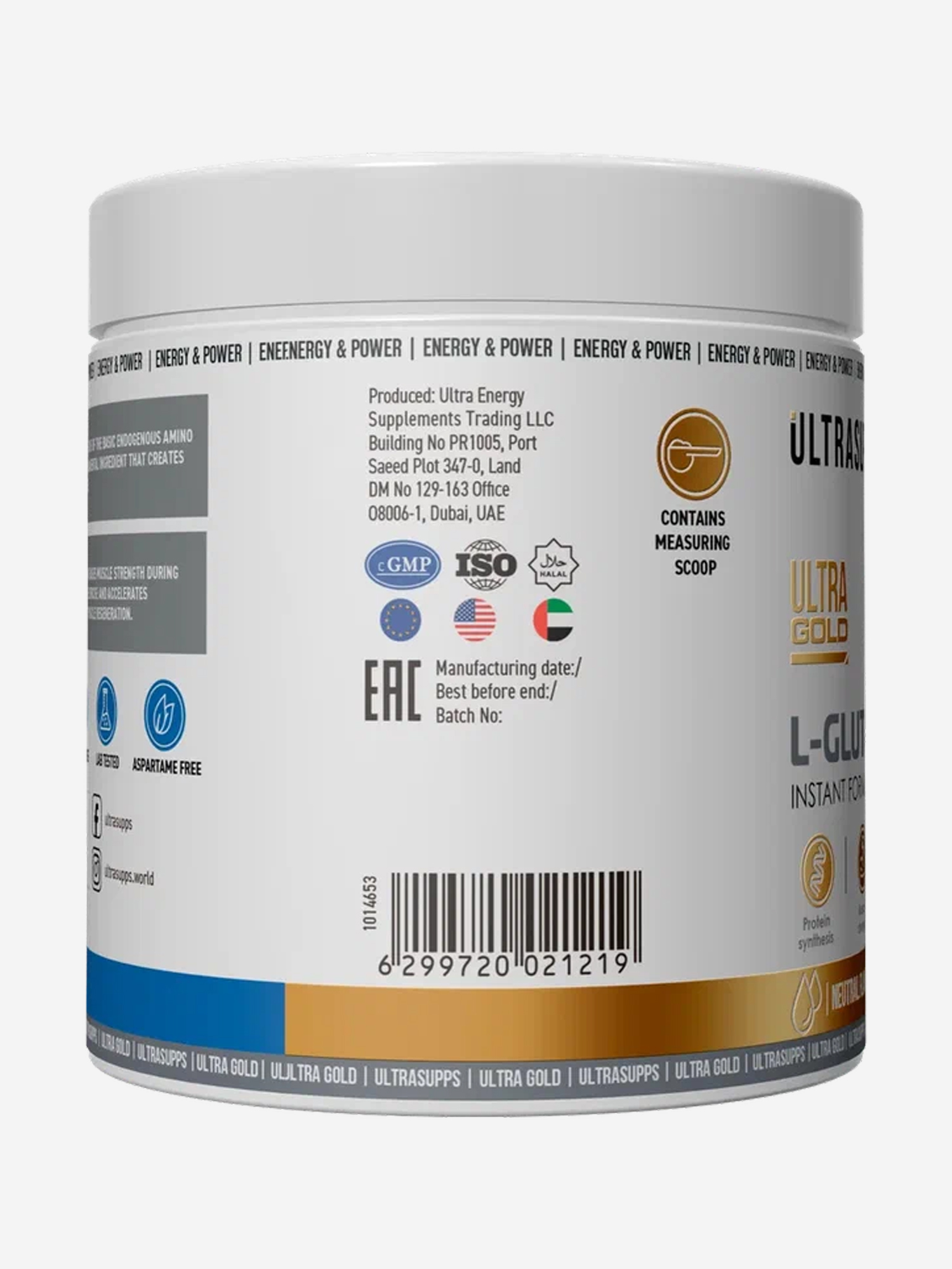 фото Л-глютамин ultrasupps ultra gold, 300 г, белый
