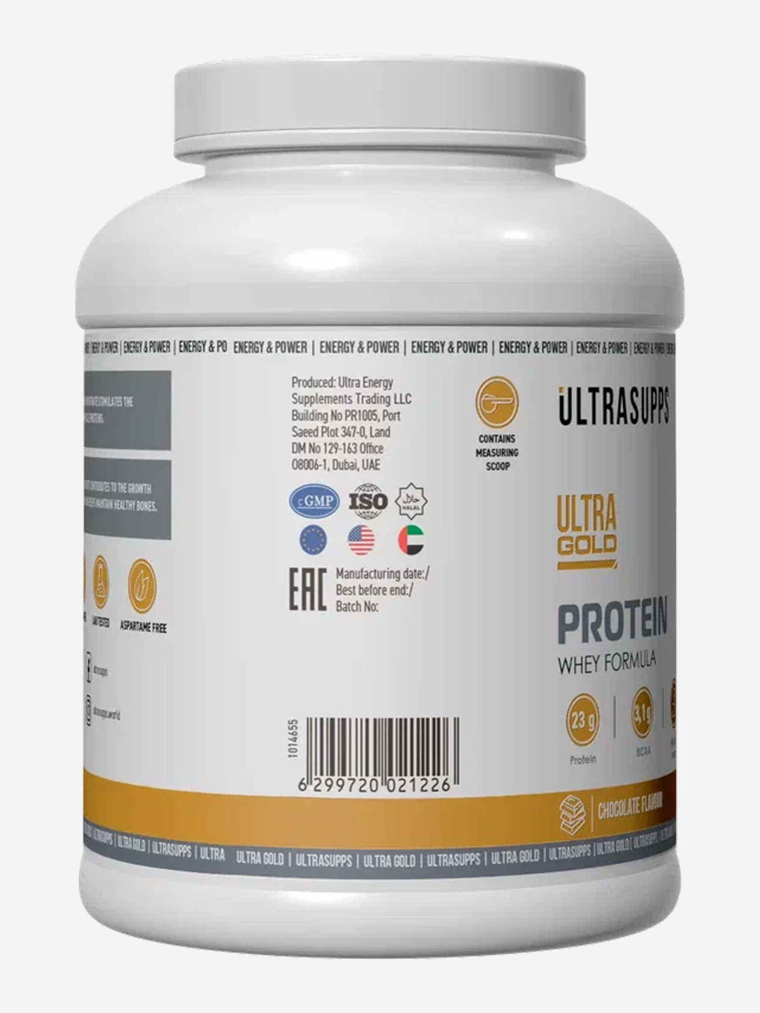 фото Протеин ultrasupps ultra gold "шоколад", 600 г, белый