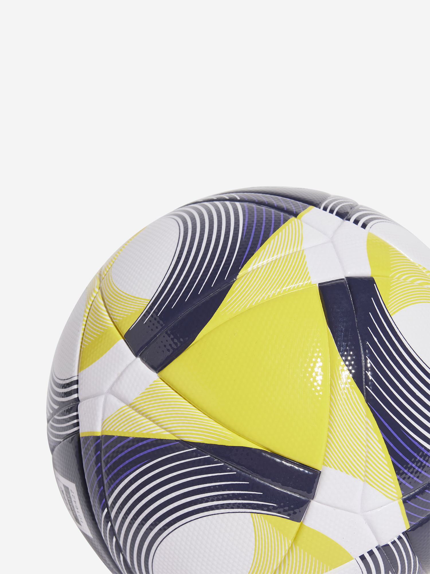 фото Мяч футбольный adidas league 25, мультицвет