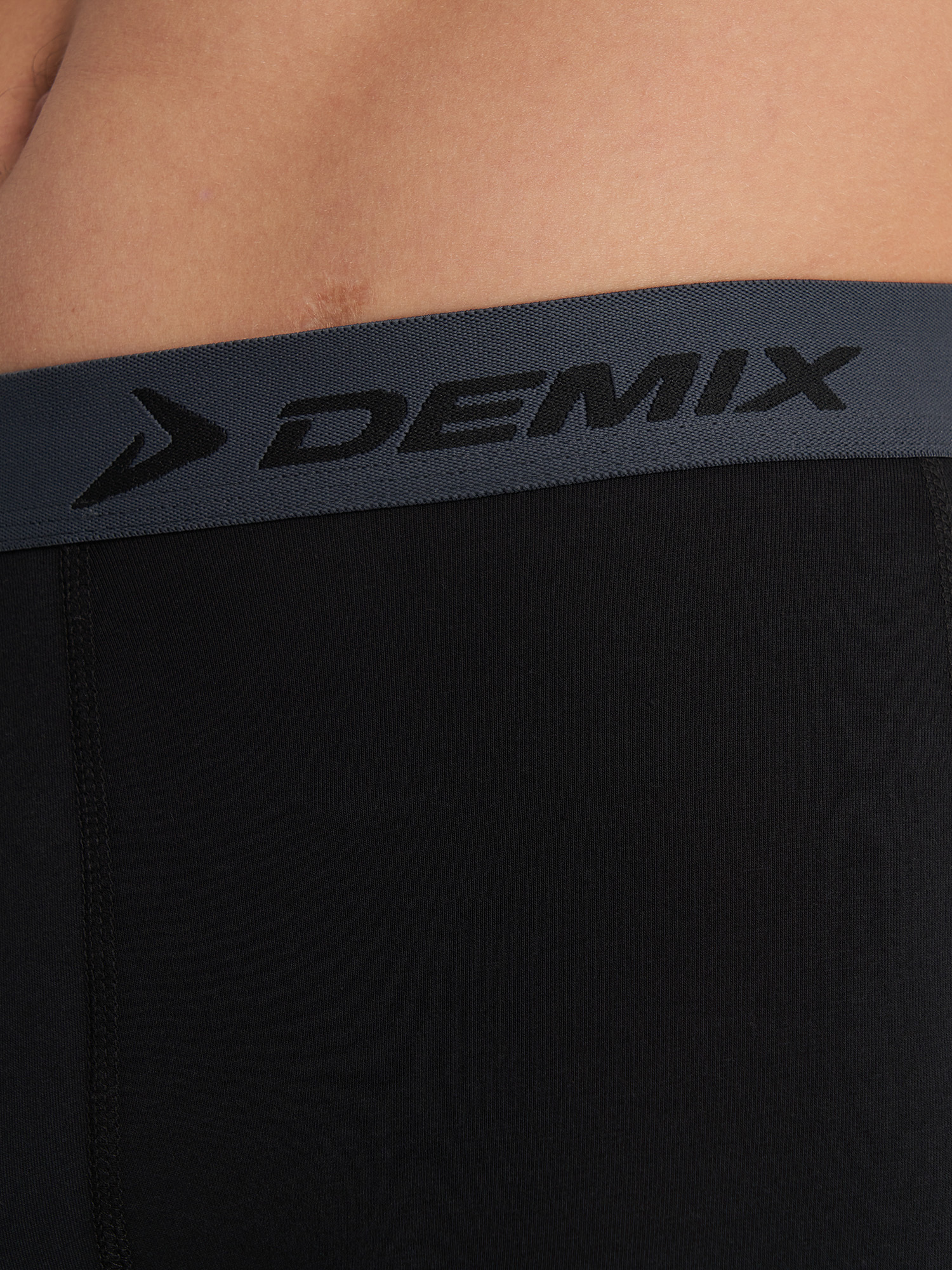 фото Трусы мужские demix, 2 штуки, серый