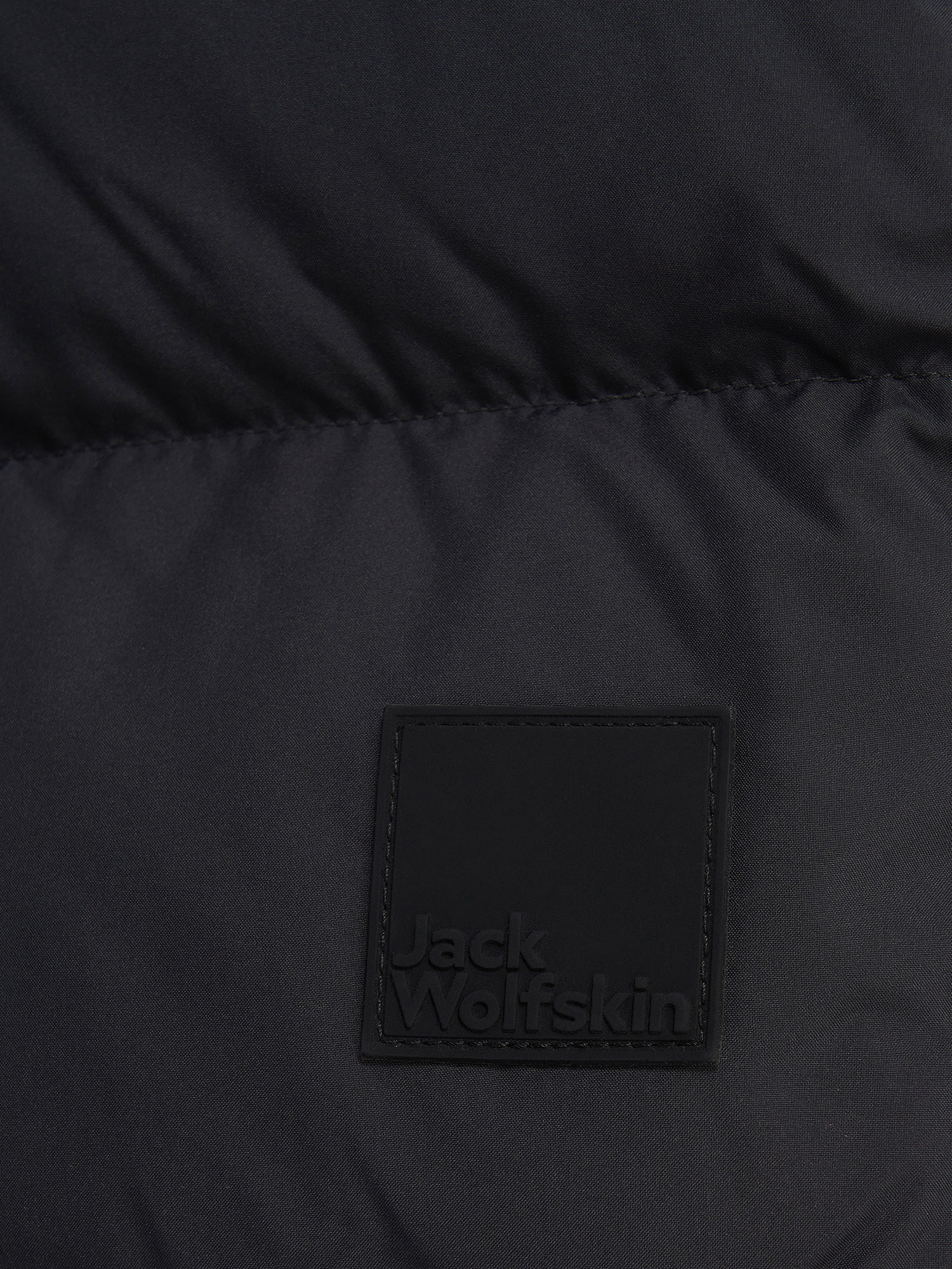 фото Пальто пуховое женское jack wolfskin frozen palace, серый