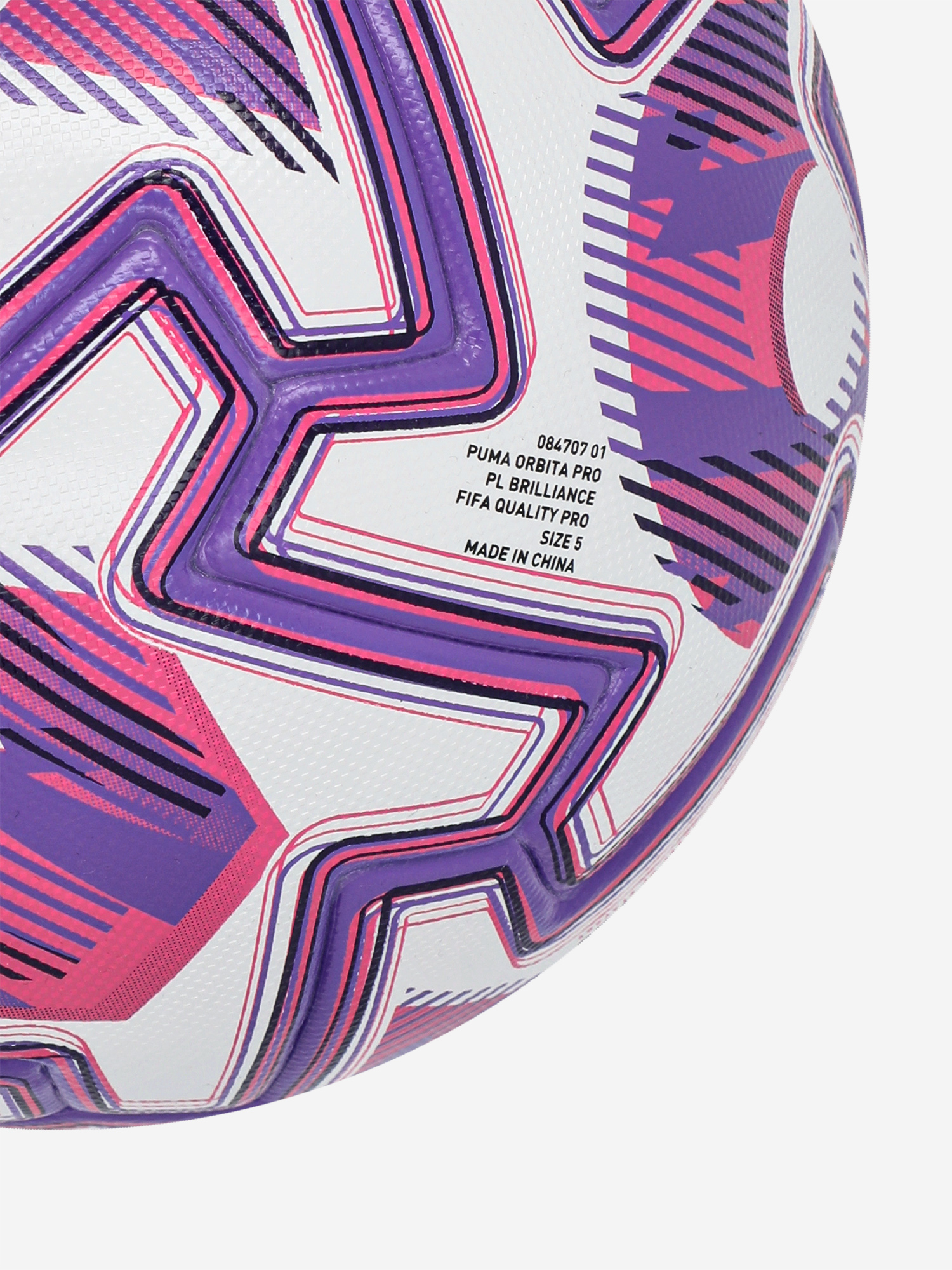 фото Мяч футбольный puma orbita pro pl brilliance, белый