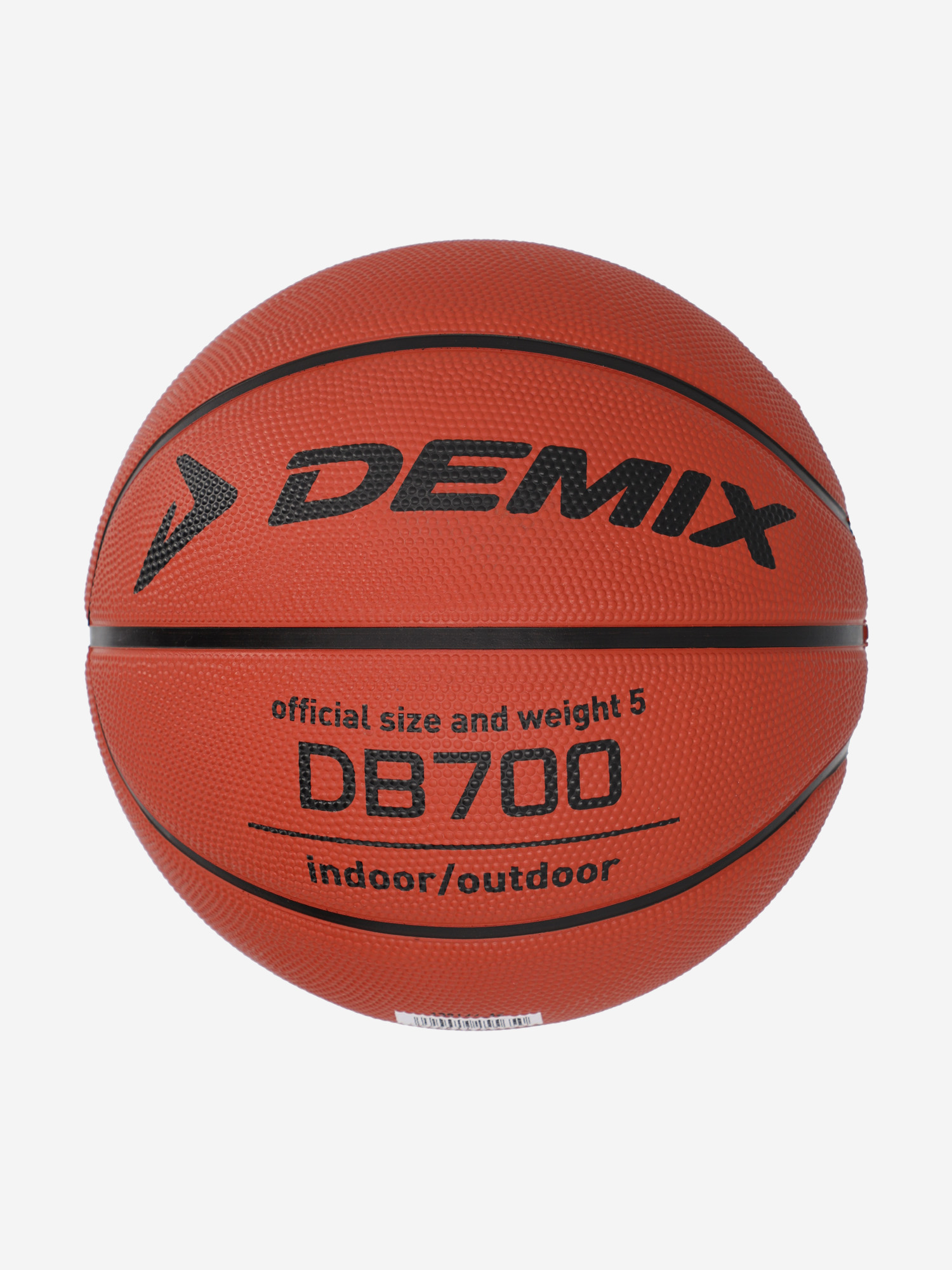 фото Мяч баскетбольный demix db700, коричневый