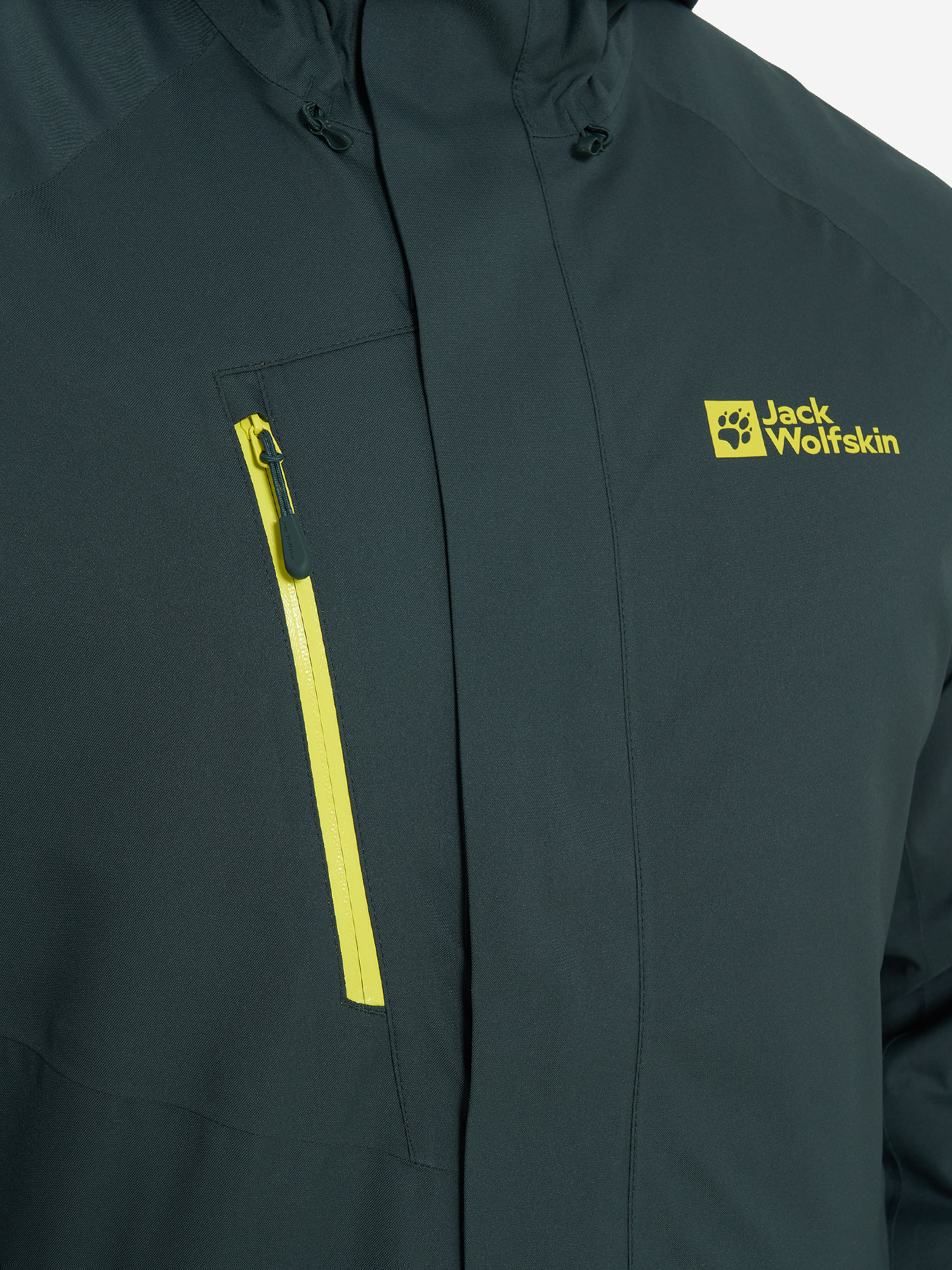 фото Куртка утепленная мужская jack wolfskin troposphere, зеленый