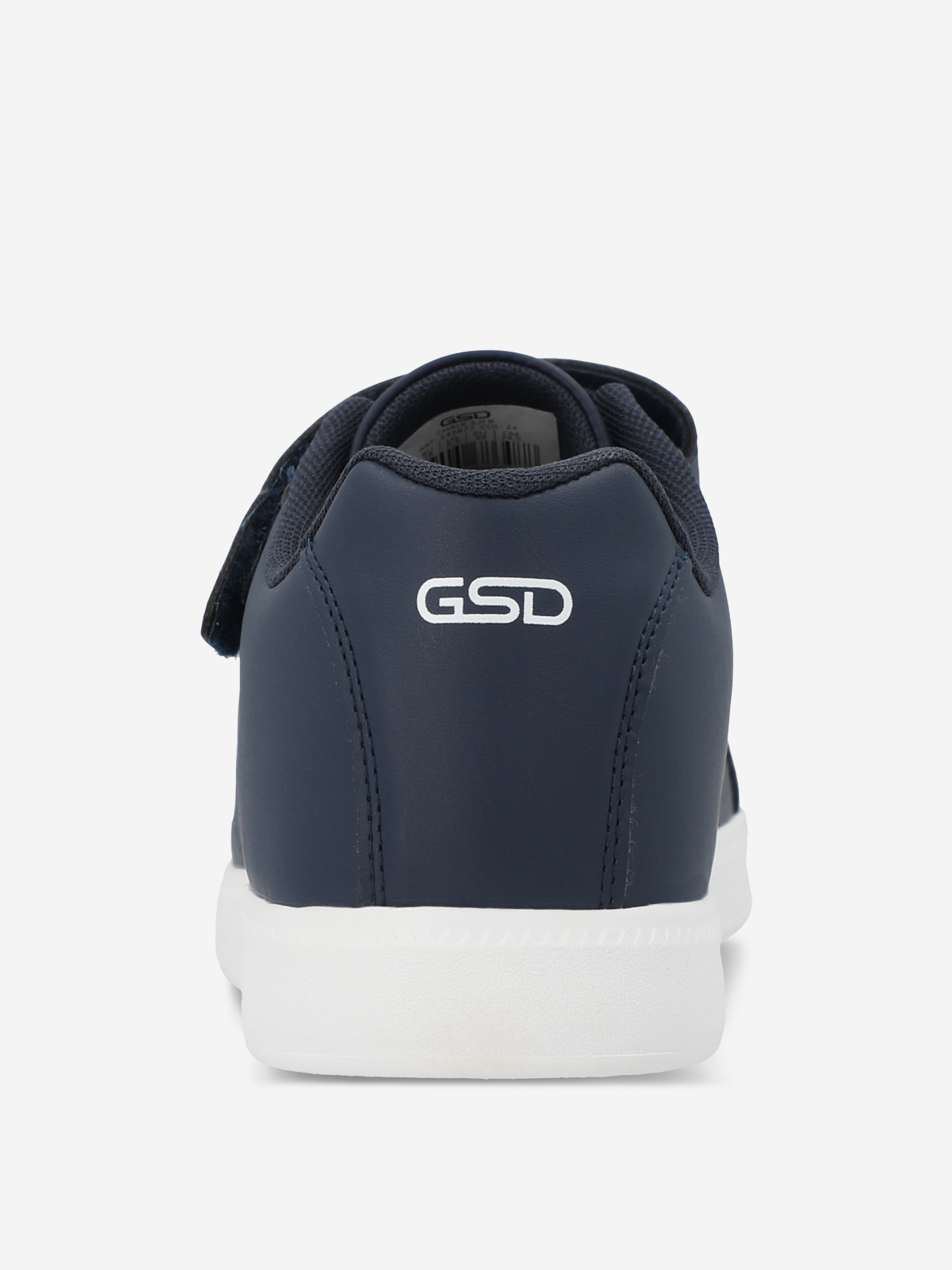 фото Кеды для мальчиков gsd chalk 2.0, синий