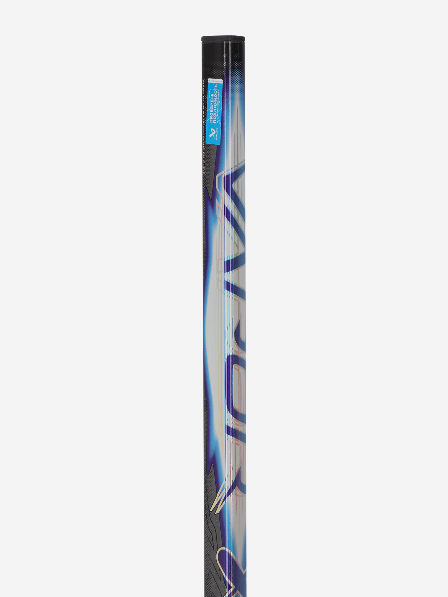 фото Клюшка хоккейная bauer vapor flylite grip sr-70(60"), мультицвет