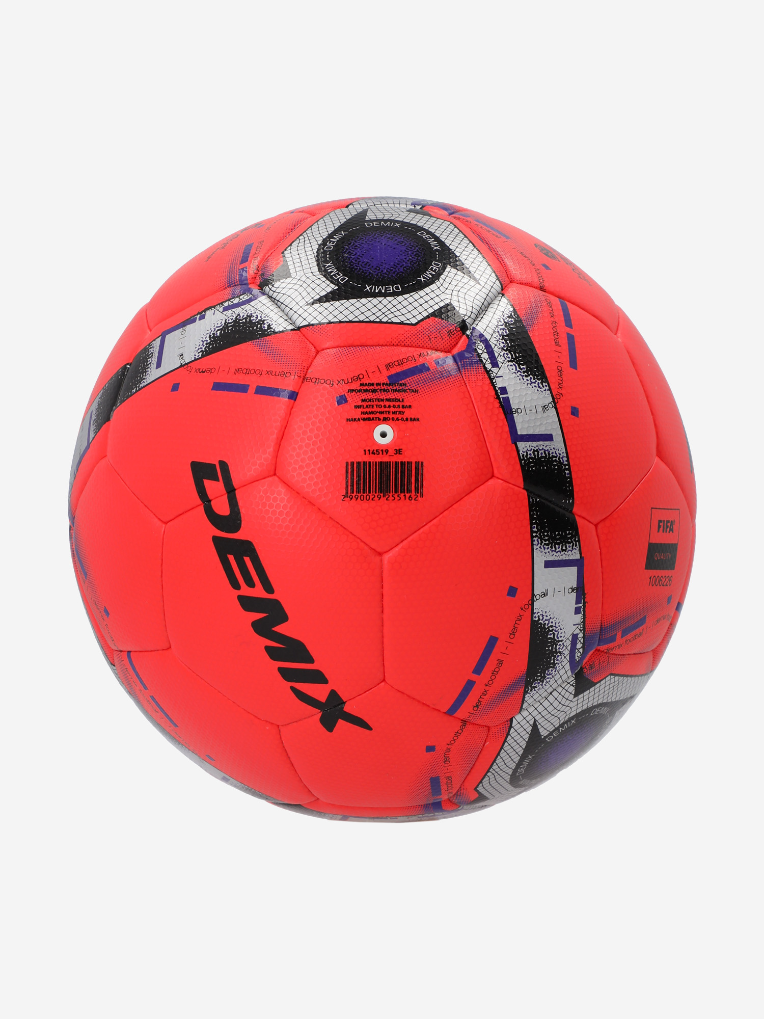 фото Мяч футбольный demix df700 hybrid fifa quality, красный