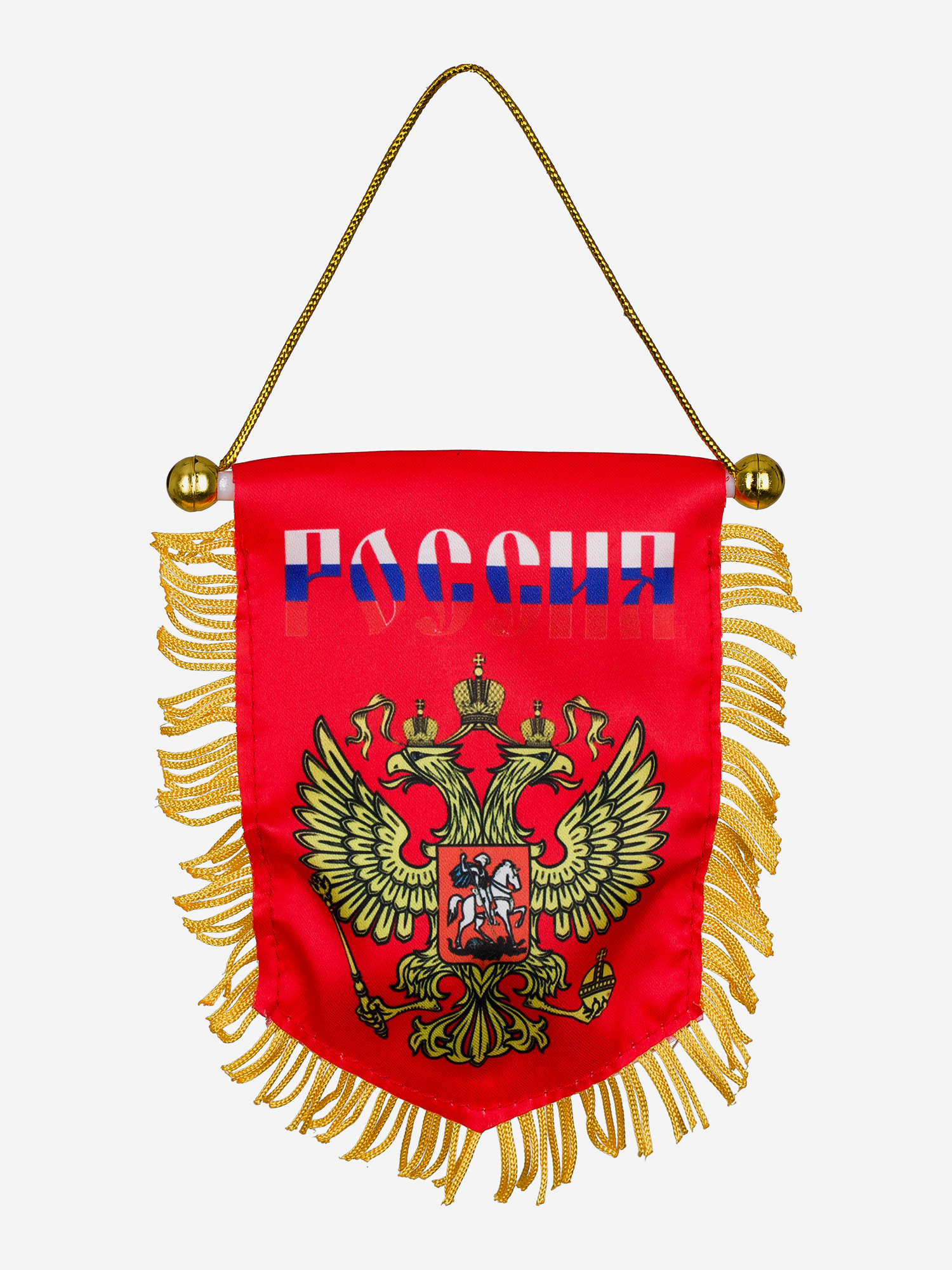 фото Набор болельщика bro russian, мультицвет