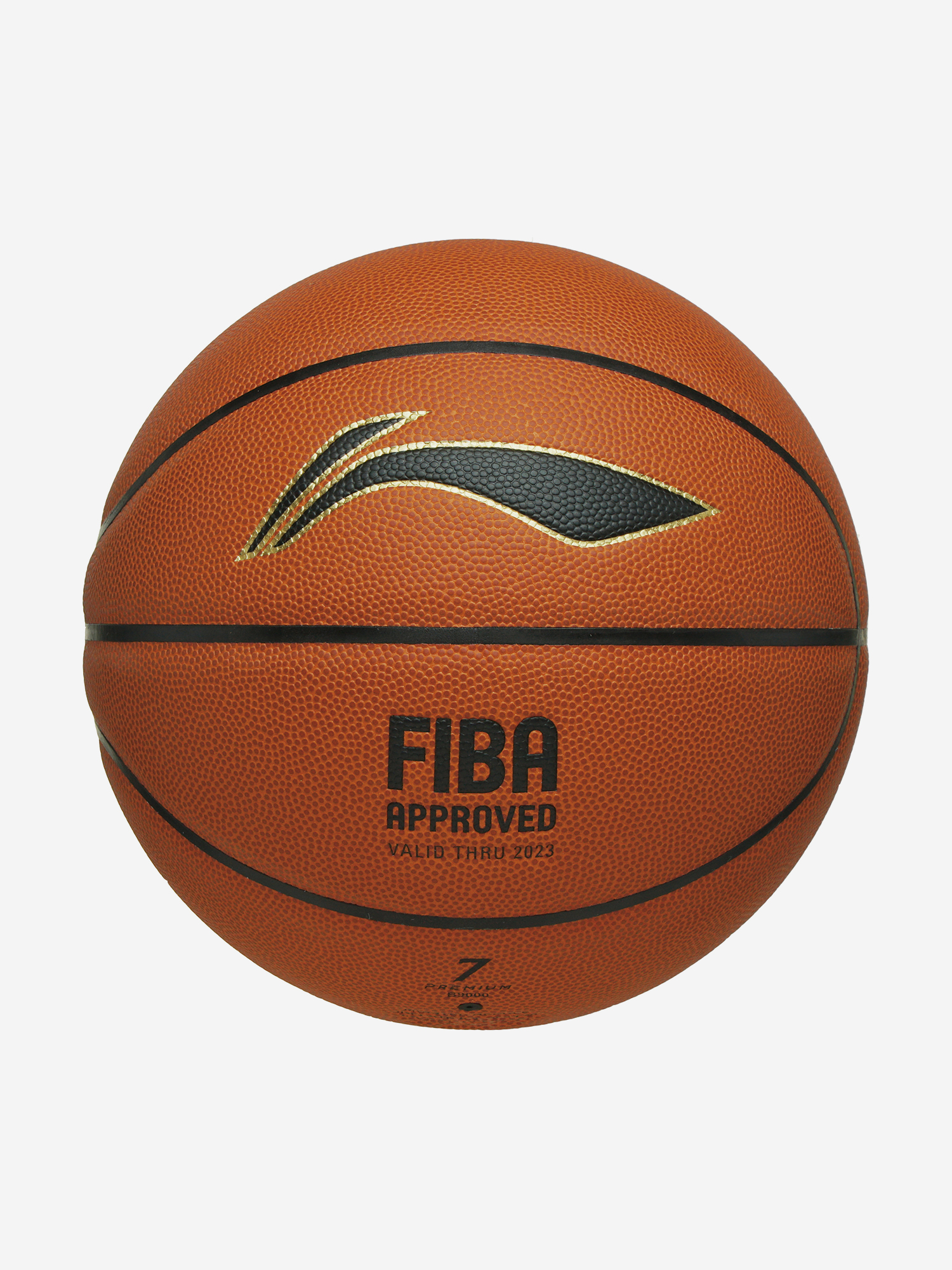 фото Мяч баскетбольный li-ning fiba, оранжевый