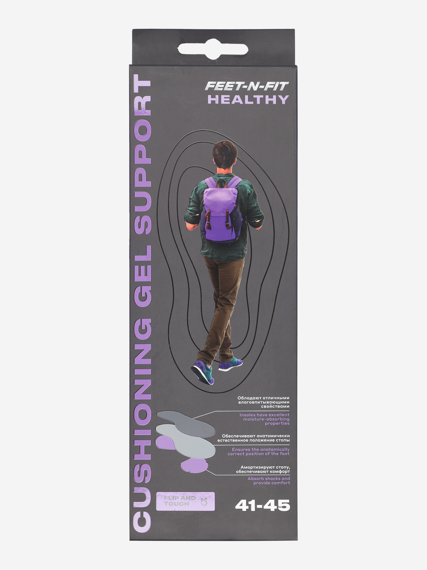 фото Стельки feet-n-fit cushioning gel support, мультицвет