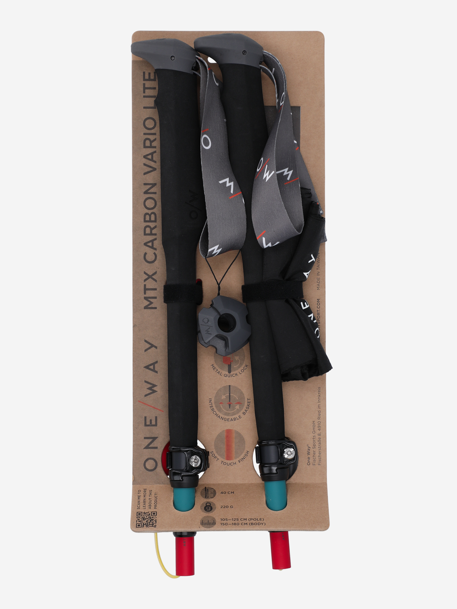 фото Палки треккинговые one way mtx carbon vario lite, красный