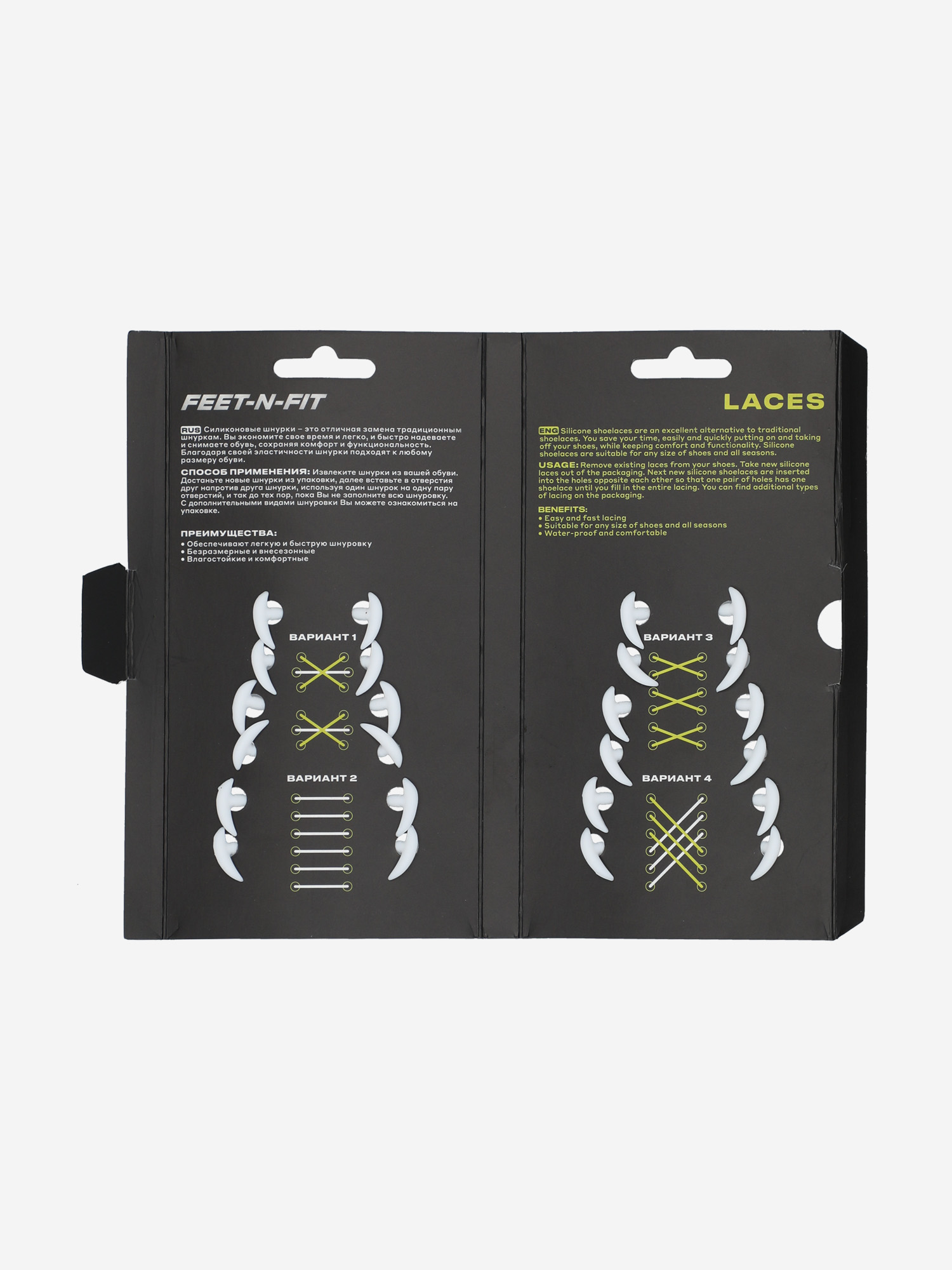фото Шнурки feet-n-fit, белый