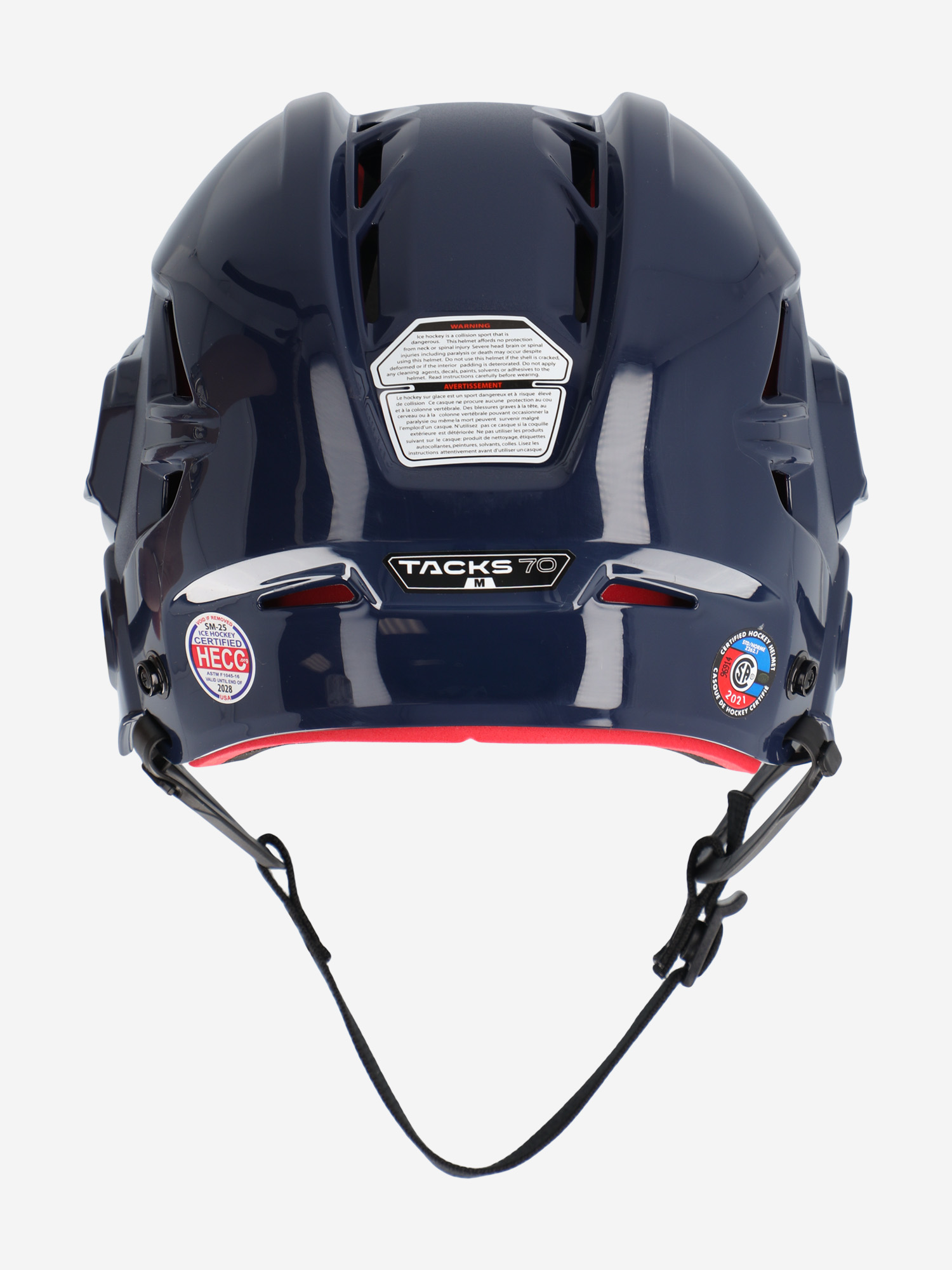 фото Шлем хоккейный ccm ht 70 sr, синий