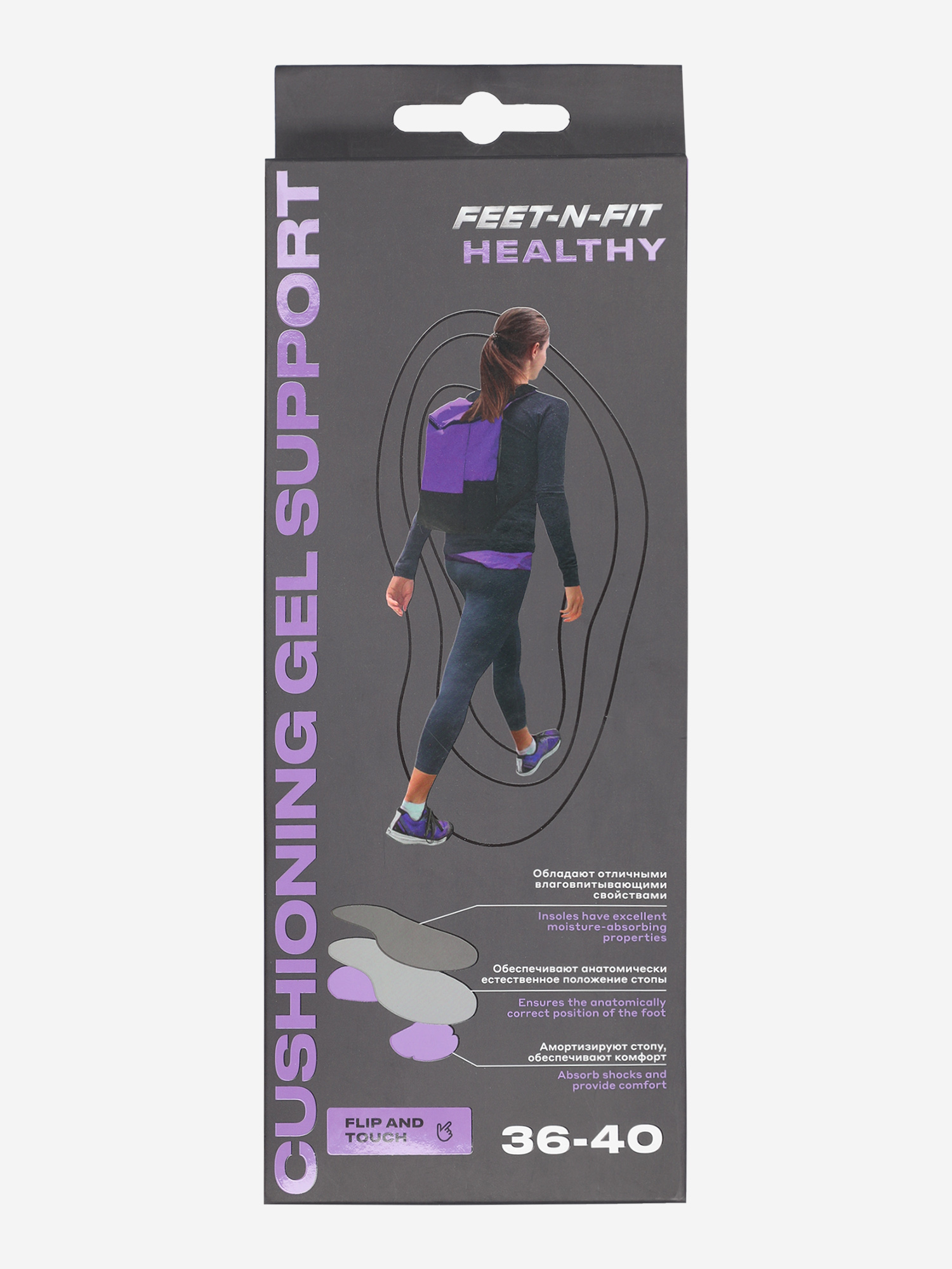 фото Стельки feet-n-fit cushioning gel support, мультицвет