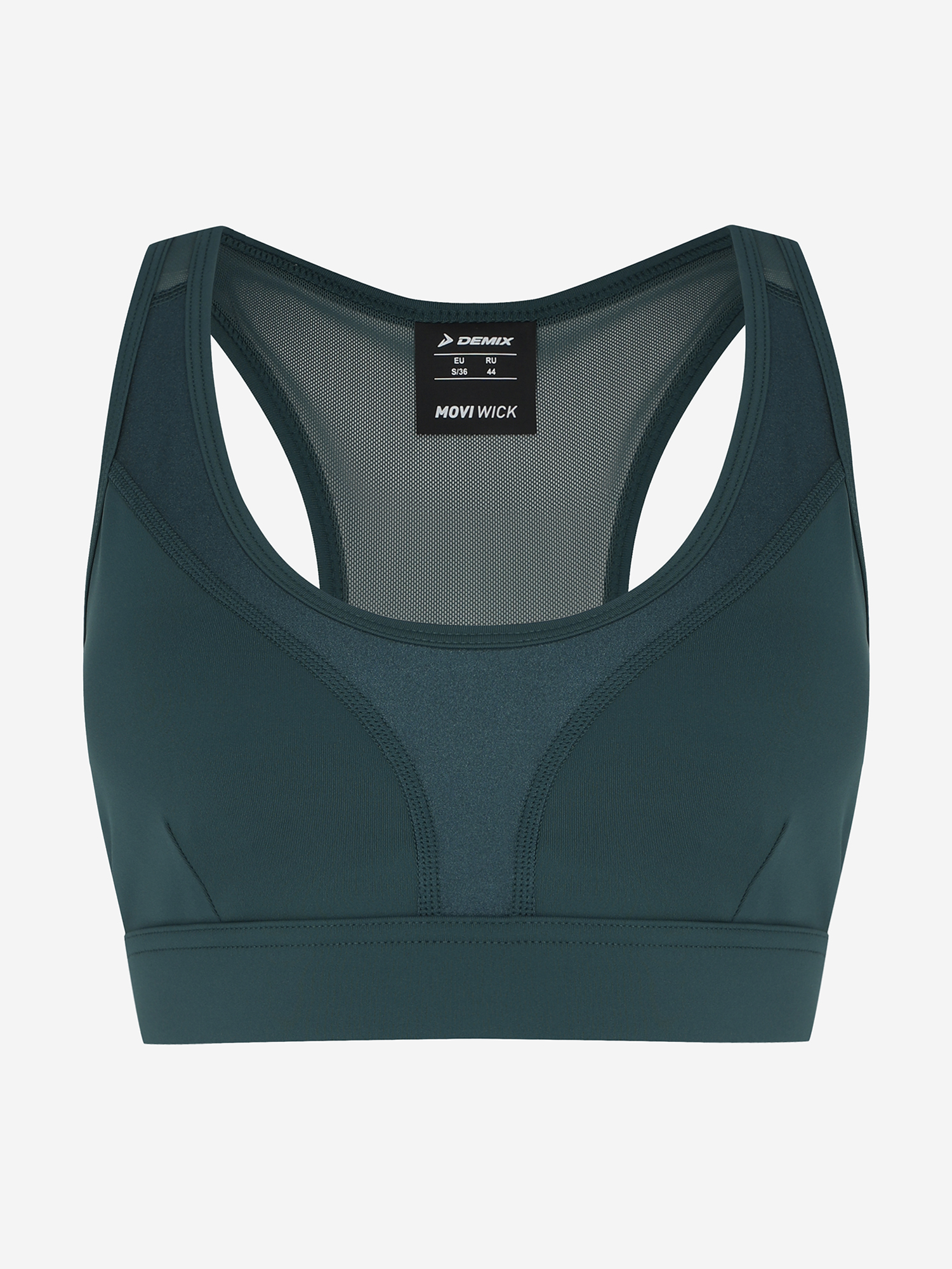 фото Топ бра спортивный demix activemove dance mesh bra, голубой