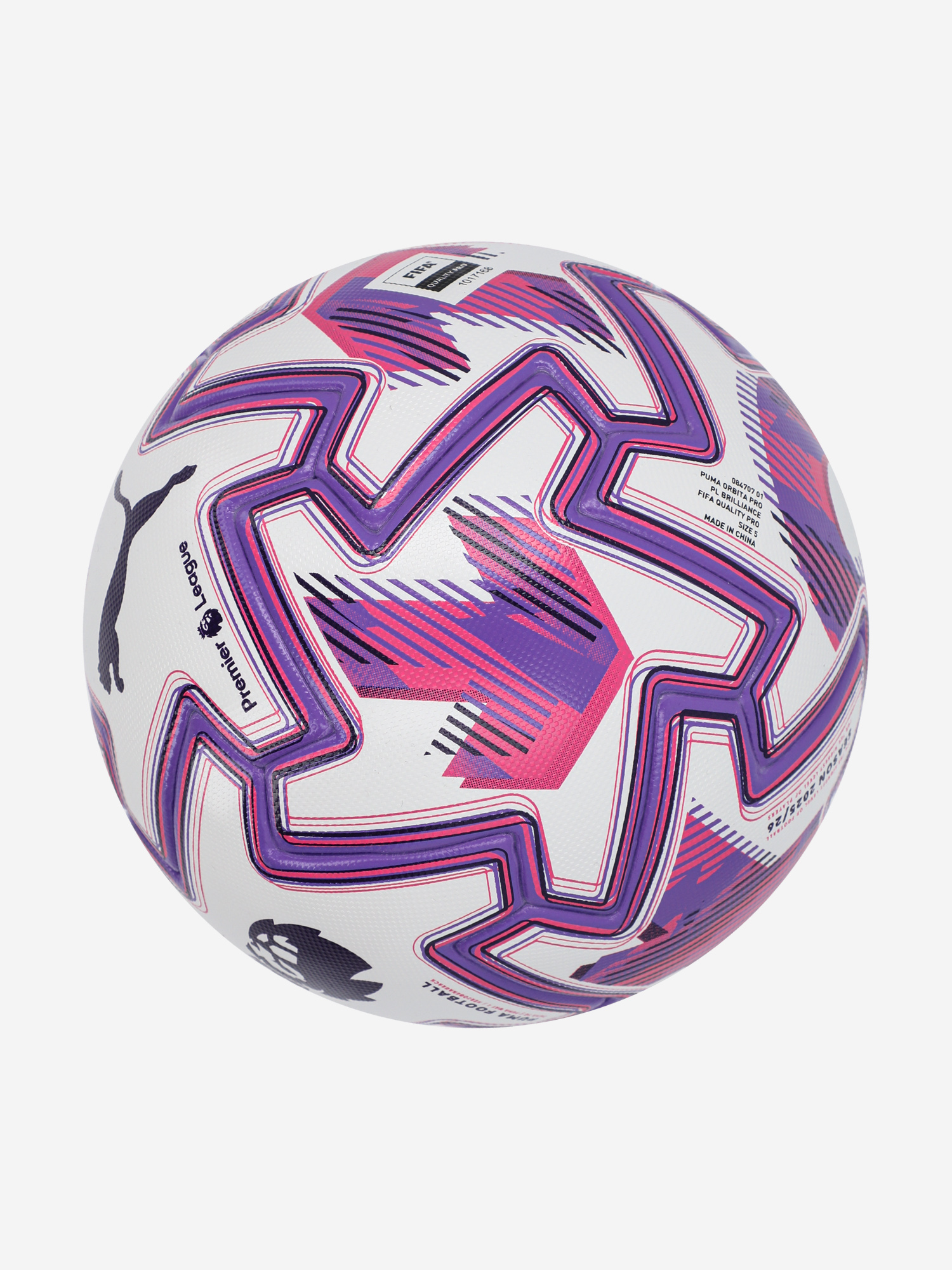 фото Мяч футбольный puma orbita pro pl brilliance, белый