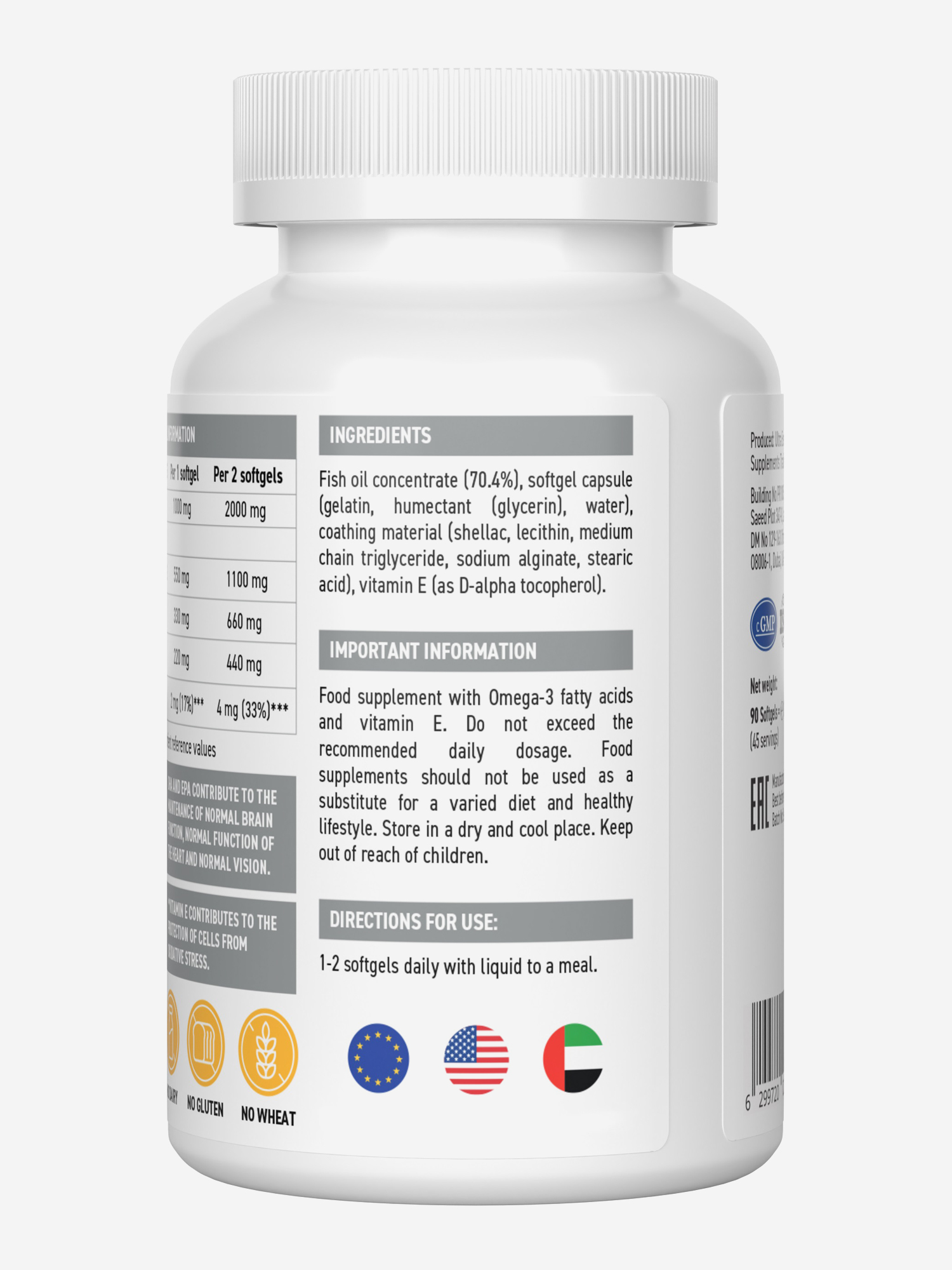 фото Омега-3 ultrasupps, 60 шт, белый