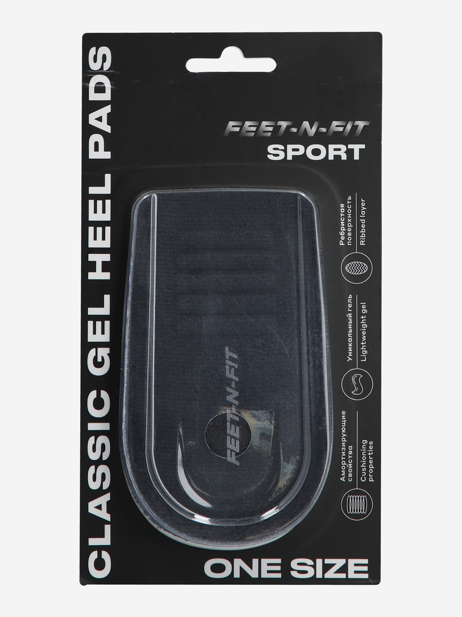 фото Подпяточники feet-n-fit, синий