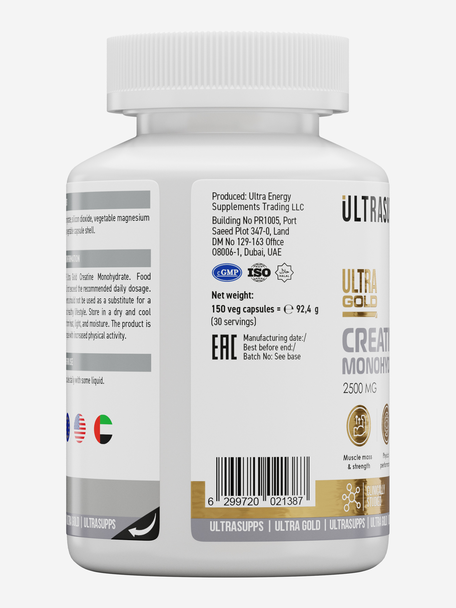 фото Креатин моногидрат ultrasupps ultra gold, 150 шт, белый