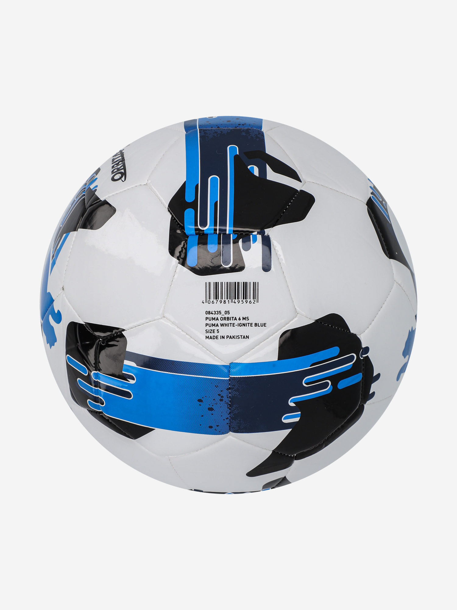 фото Мяч футбольный puma orbita 6 ms, мультицвет