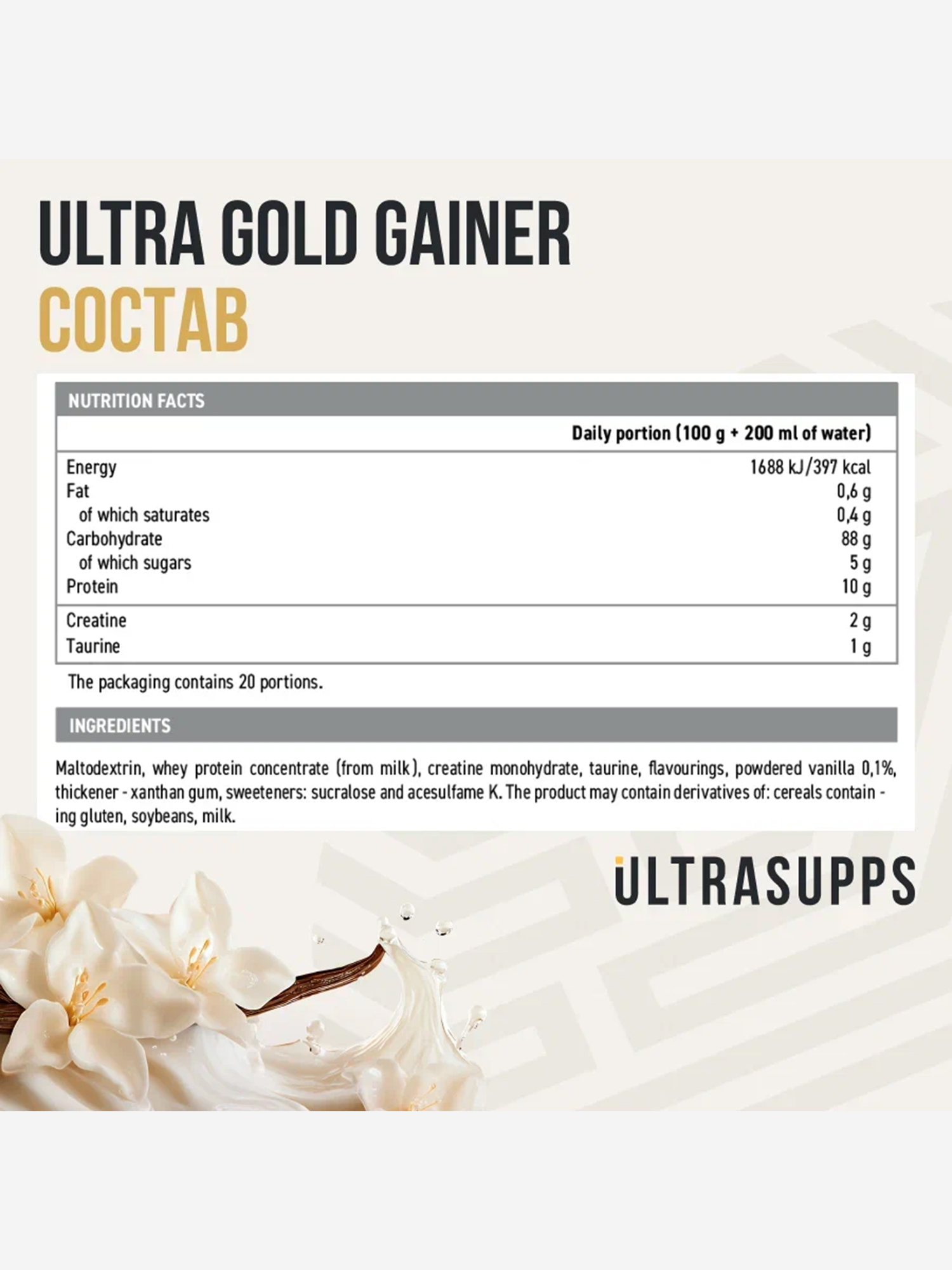 фото Гейнер ultrasupps ultra gold "ваниль", 2000 г, белый