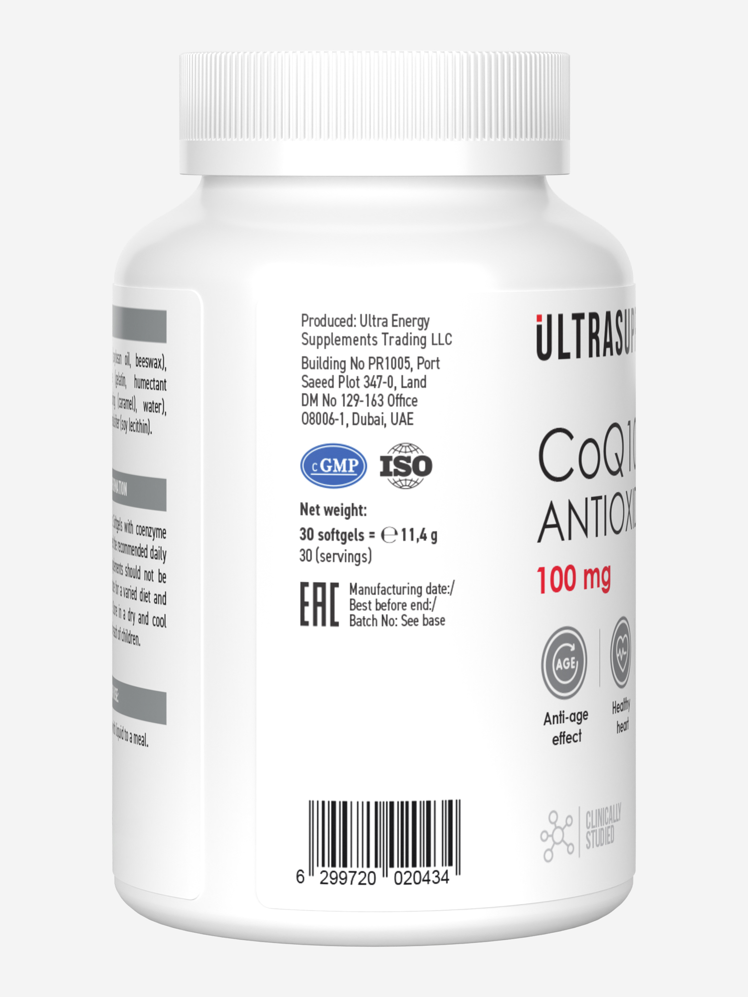 фото Коэнзим q10 ultrasupps, 30 шт, белый