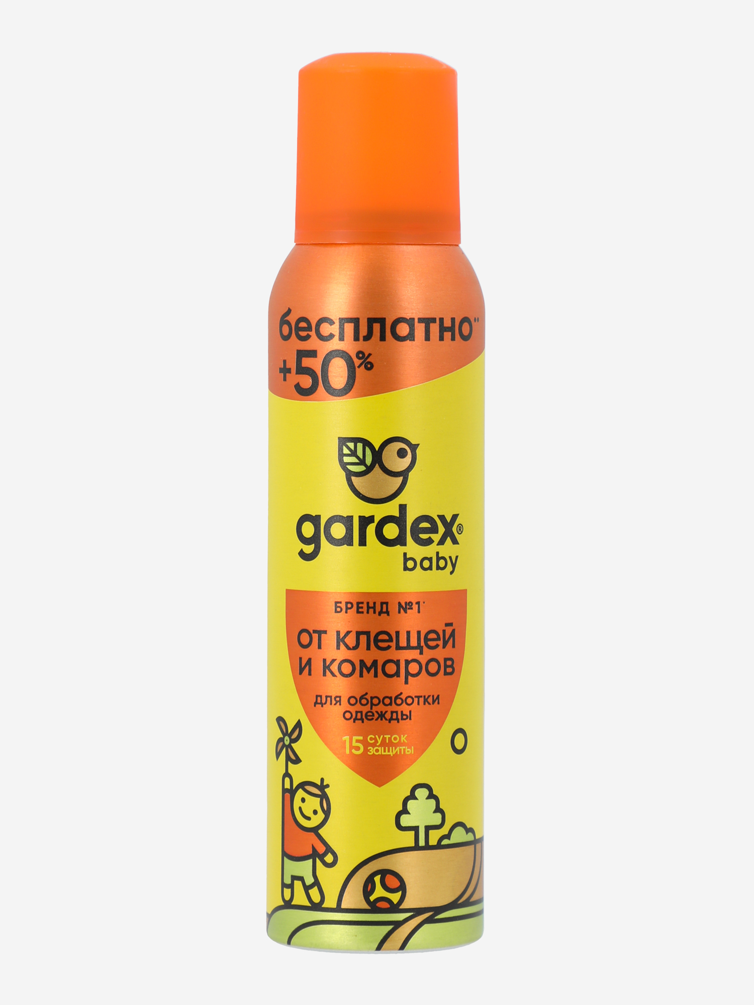 Аэрозоль от кровососущих насекомых и клещей детский Gardex Baby, 150 мл, Оранжевый
Аэрозоль от кровососущих насекомых и клещей детский Gardex Baby, 150 мл, Оранжевый