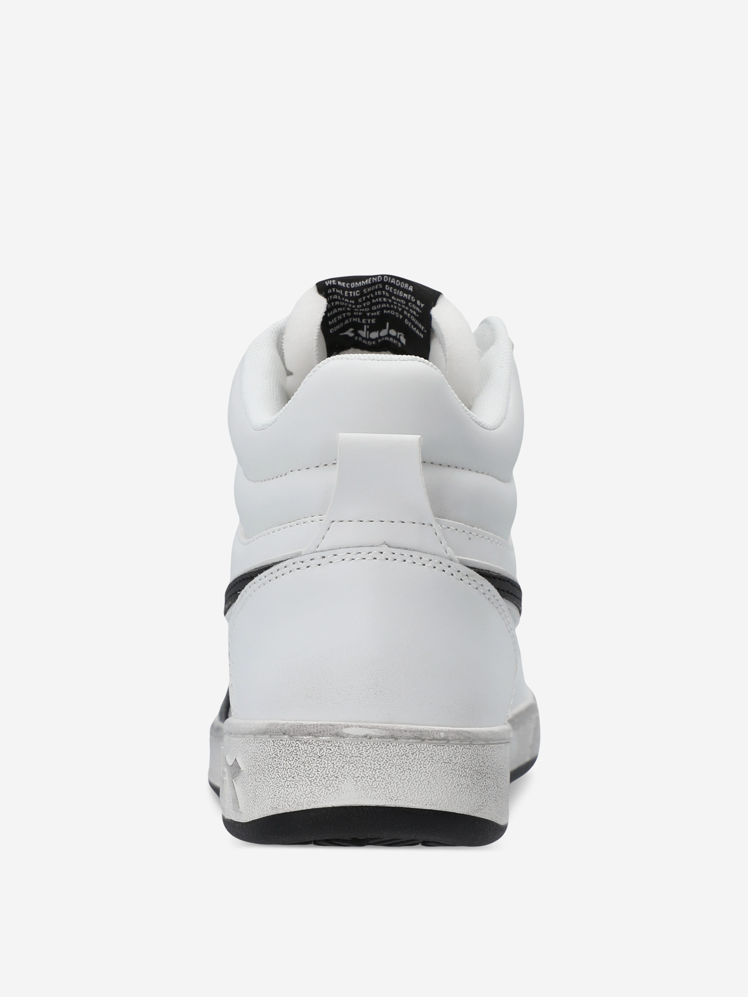 фото Кеды мужские diadora magic basket demi icona, белый