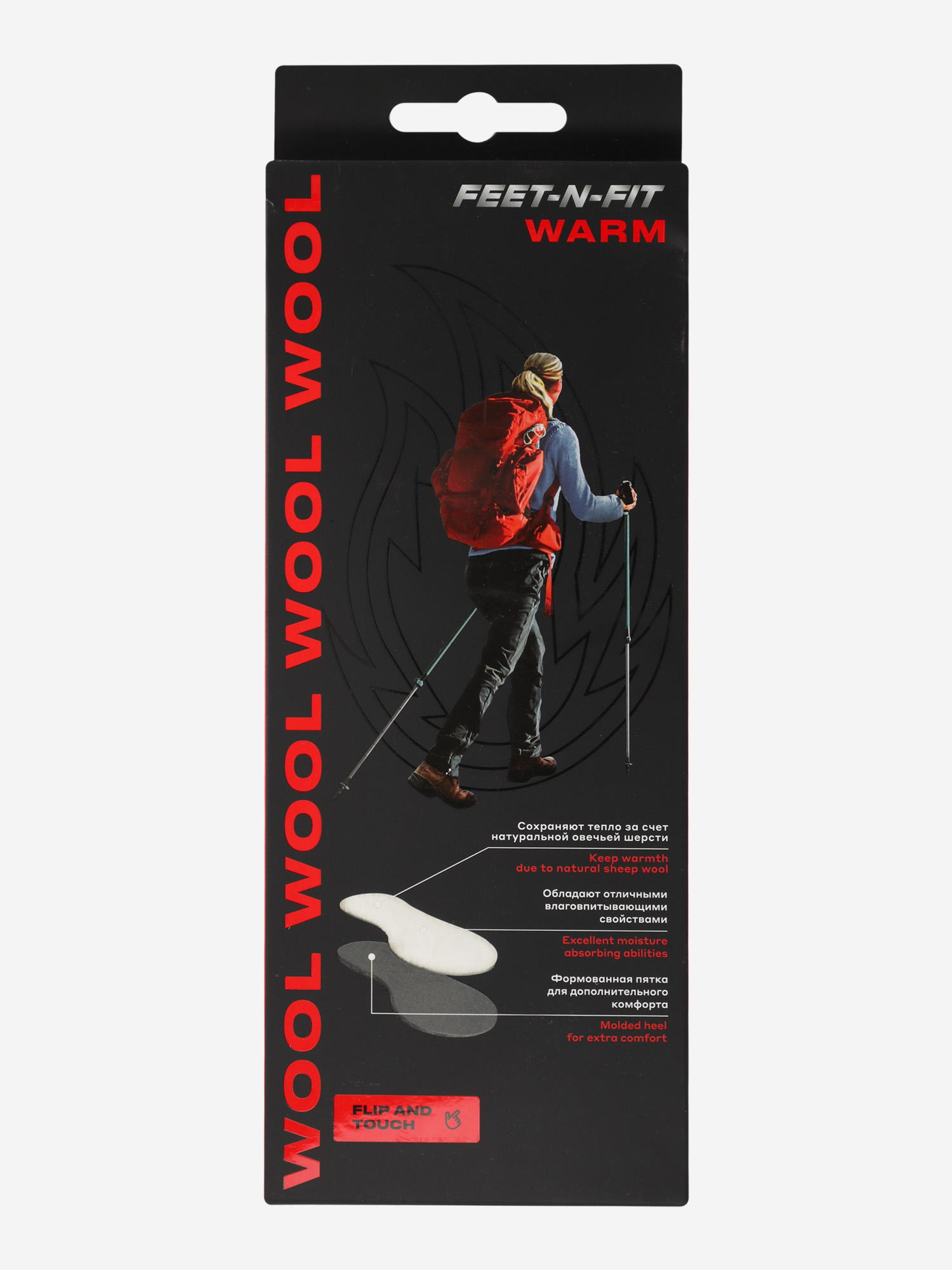 фото Стельки feet-n-fit wool, черный