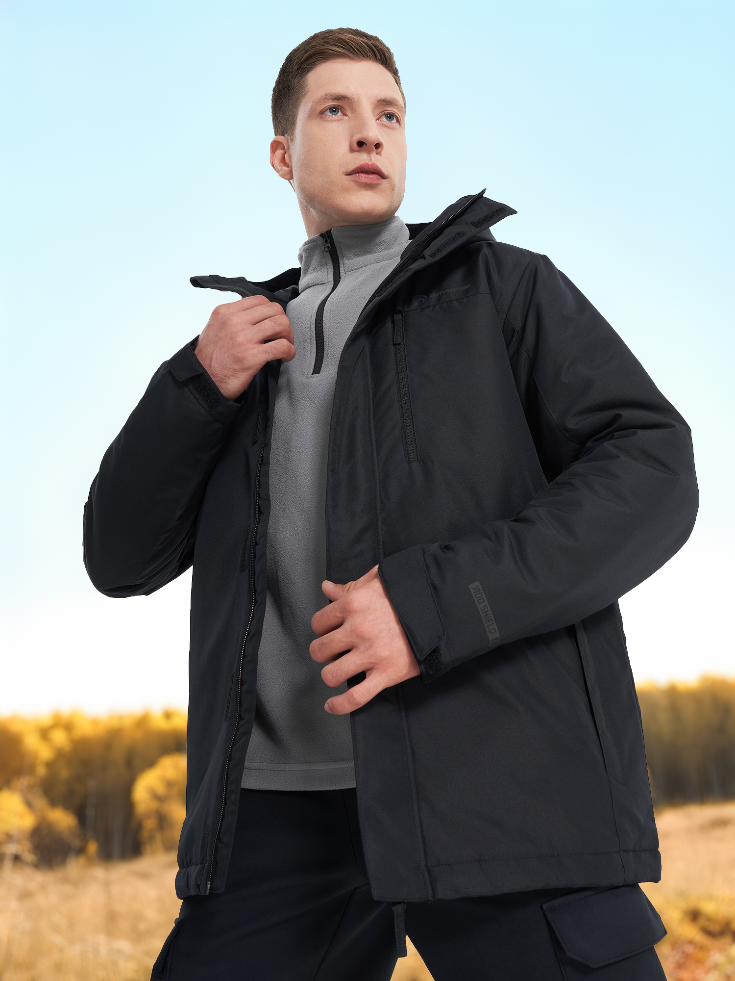 Куртка утепленная мужская Outventure, Черный
Куртка утепленная мужская Outventure, Черный