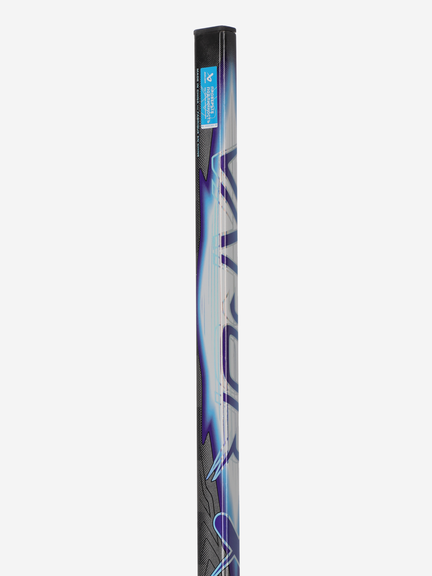 фото Клюшка хоккейная bauer vapor flylite grip sr-77(62"), мультицвет