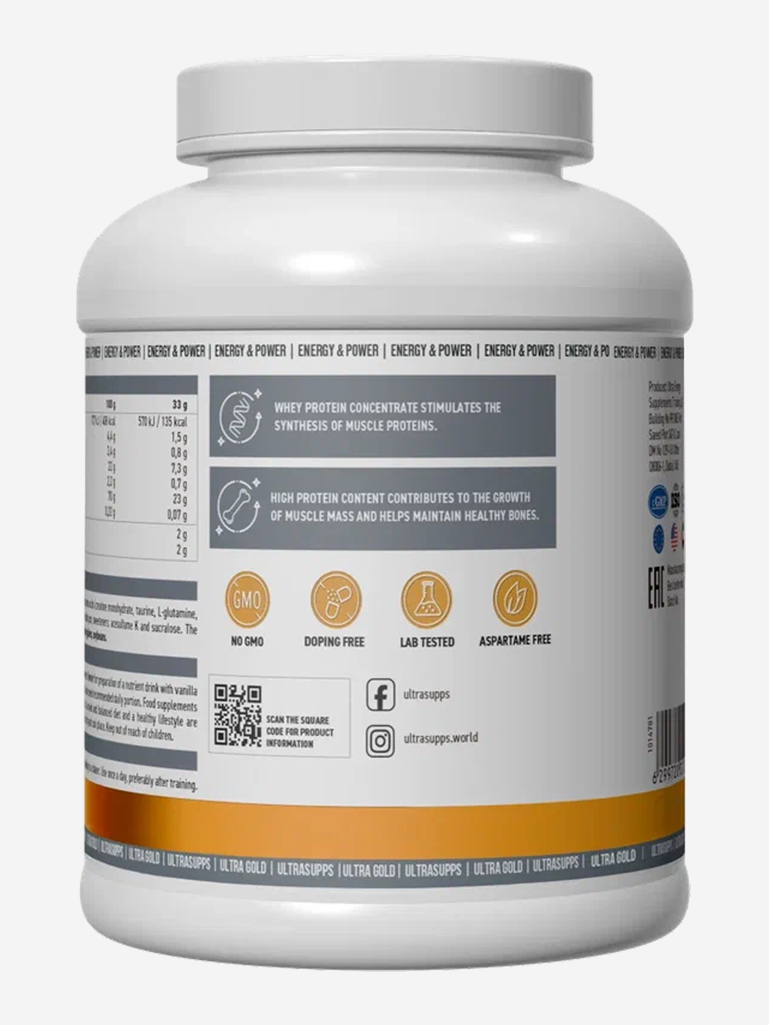 фото Протеин ultrasupps ultra gold "ваниль", 600 г, белый