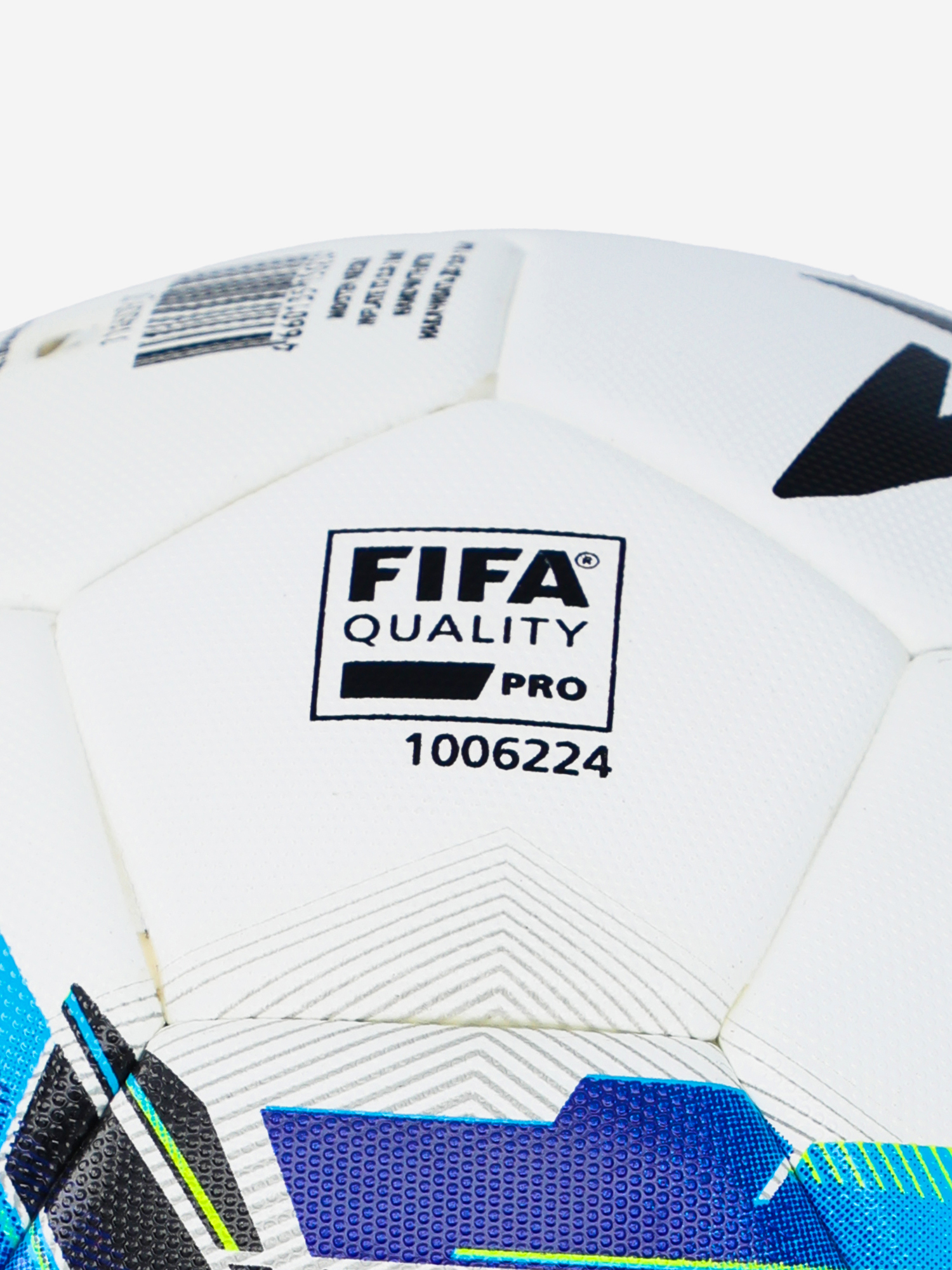 фото Мяч футбольный demix thermo fifa quality pro, белый