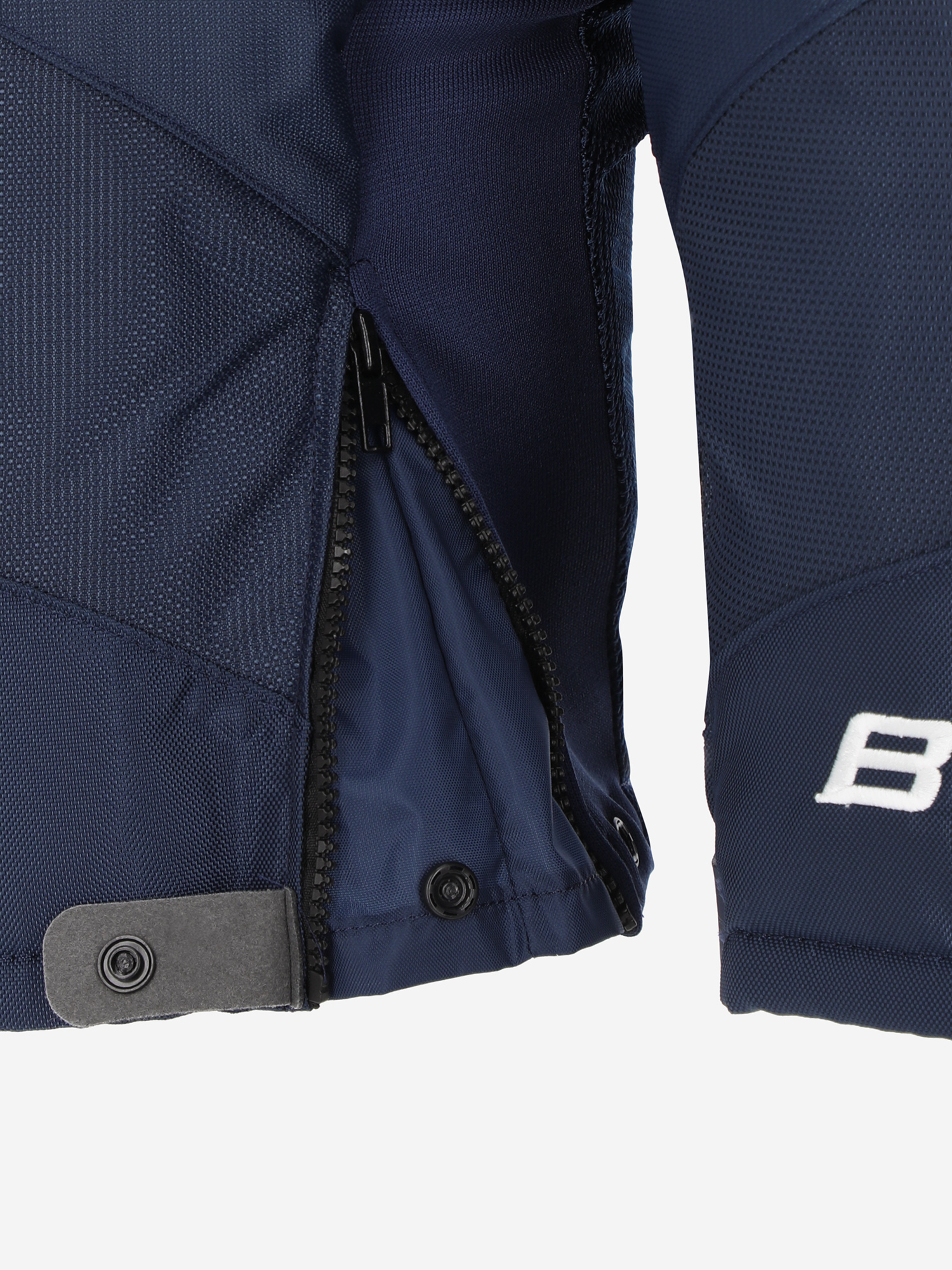 фото Шорты хоккейные детские bauer vapor flylite int, синий