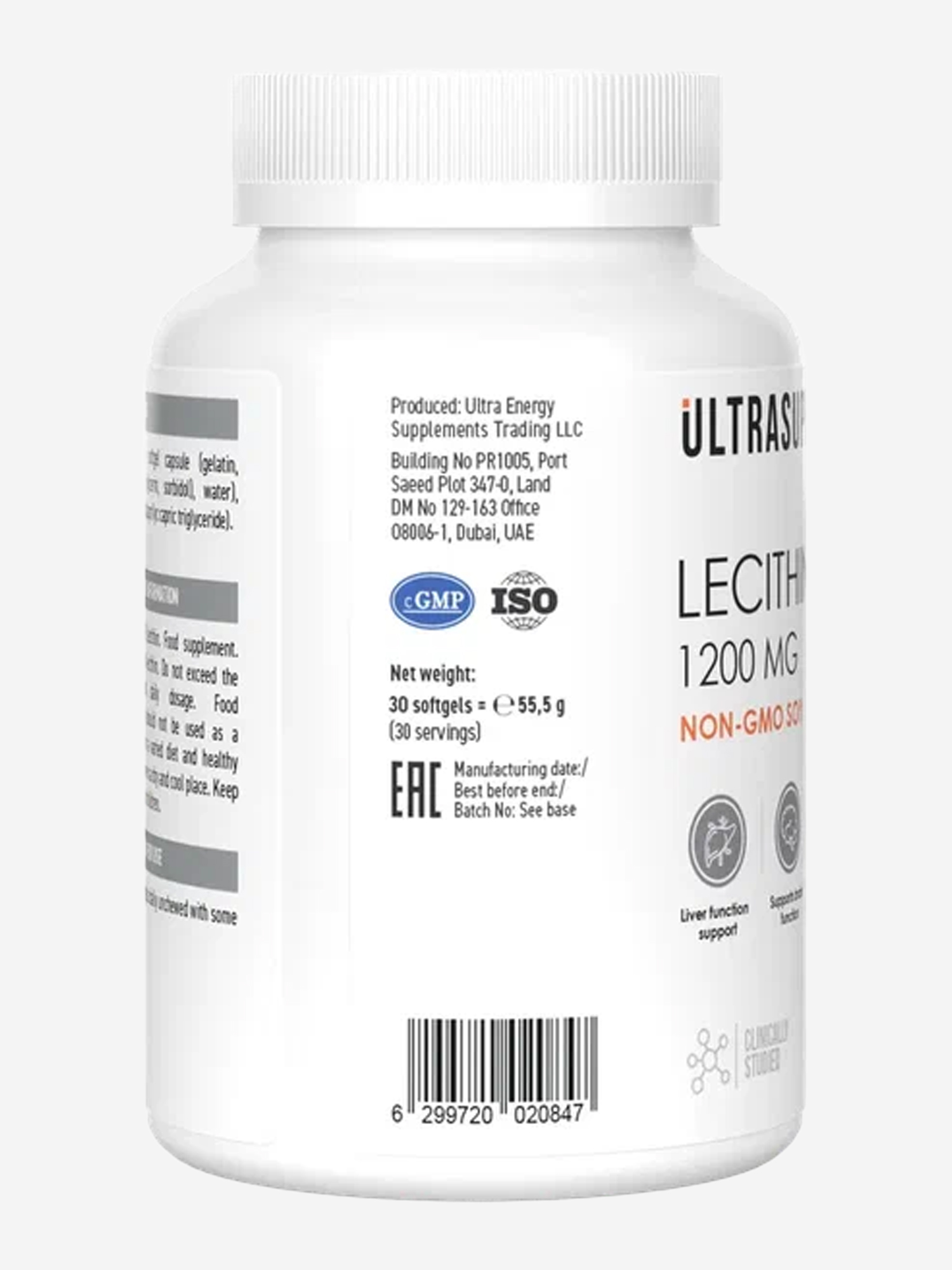 фото Лецитин ultrasupps, 30 шт, белый