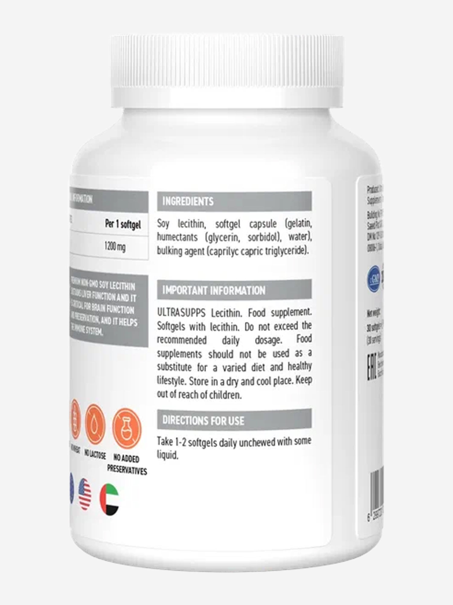 фото Лецитин ultrasupps, 30 шт, белый